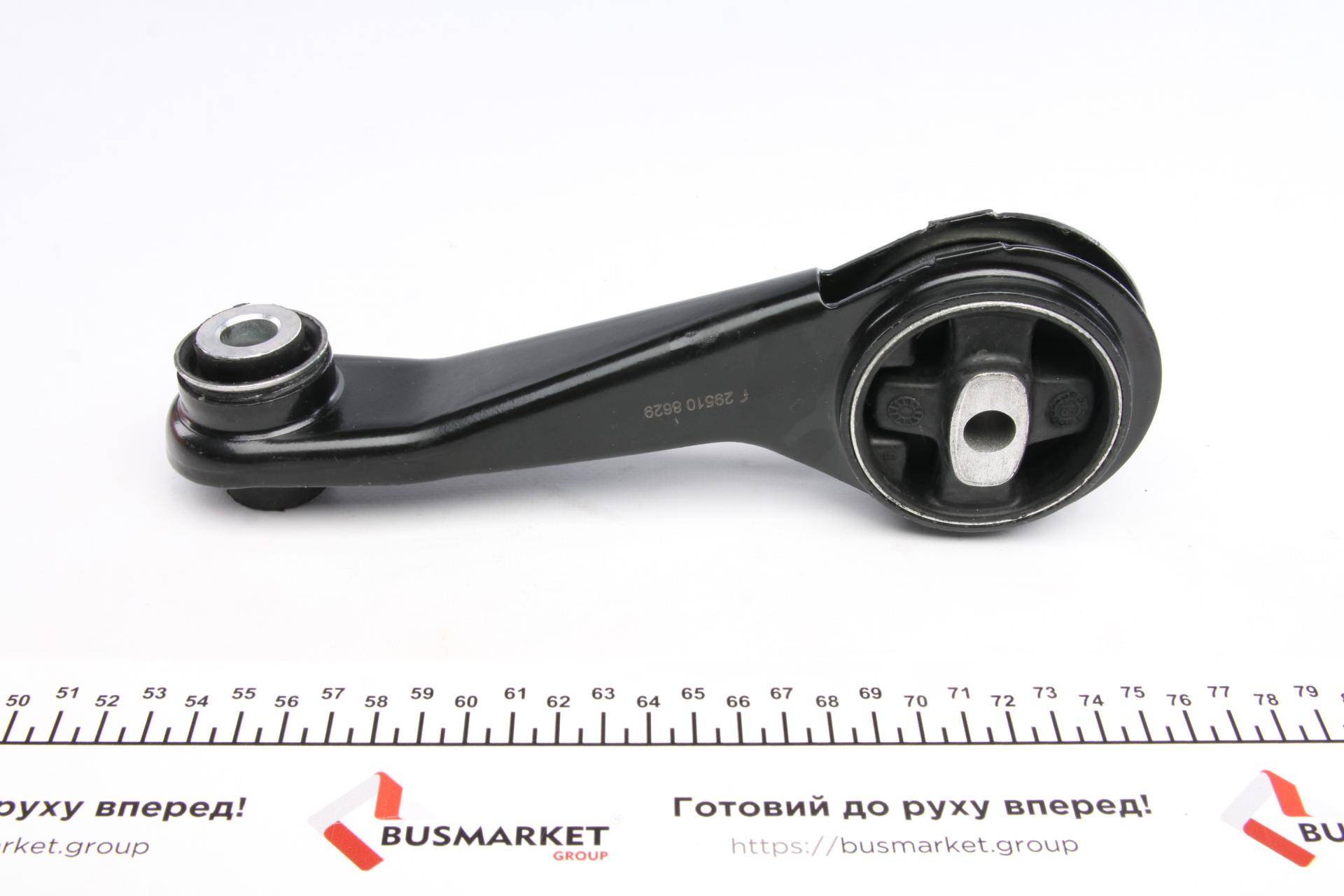 Подушка КПП Renault Kangoo 1.5dCi 03- (косточка)