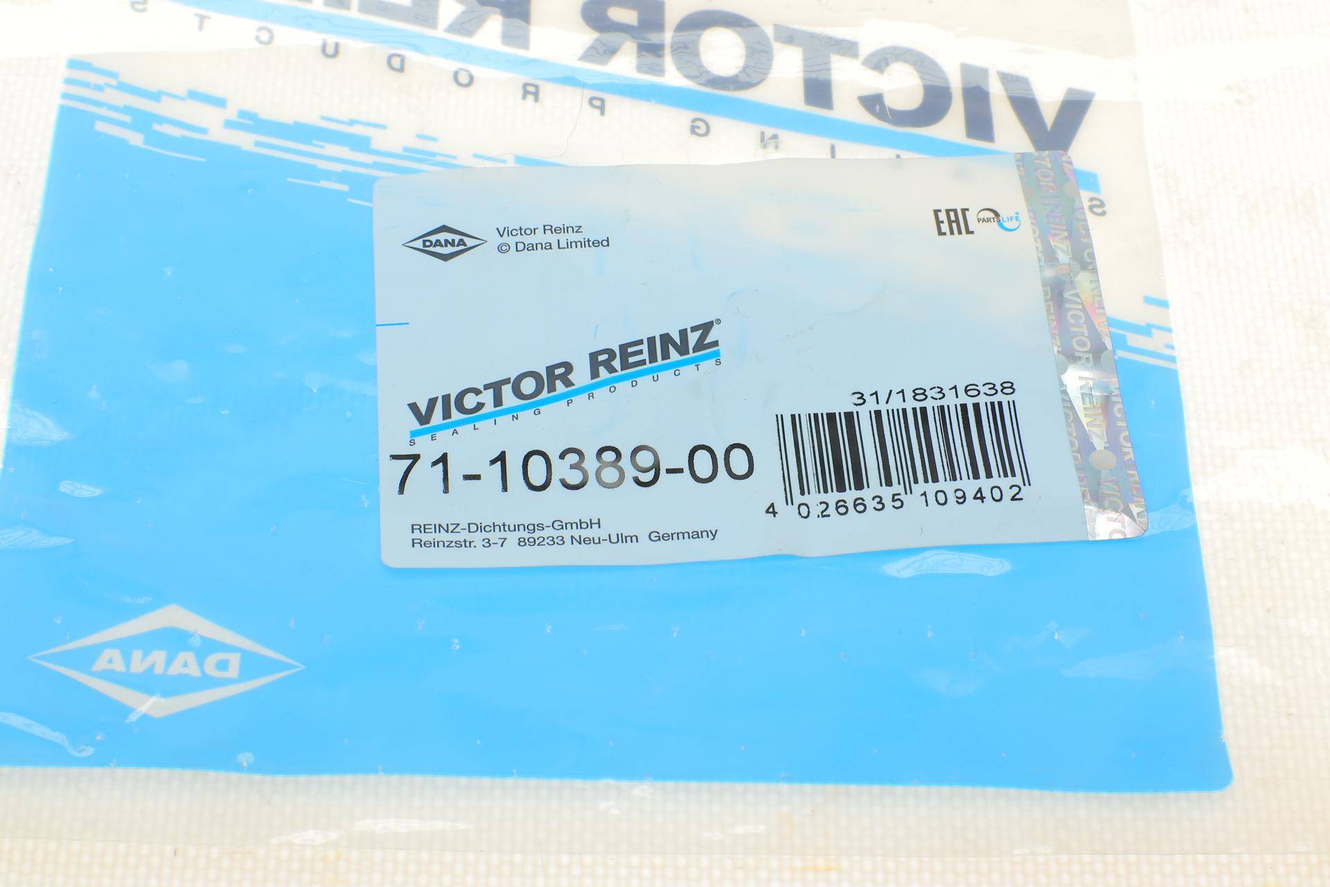Прокладка колектора впускного BMW 1 (F20)/2 (F22)/3 (F30/F35/F80)/5 (F10/F18), 2.0d 10-, N47