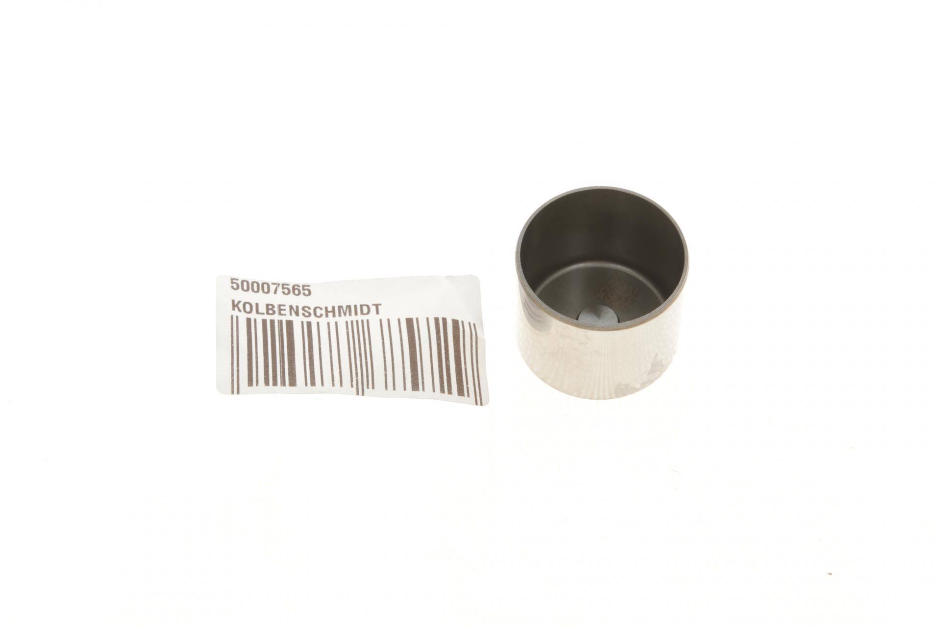 Гідрокомпенсатор Opel Astra G/H/J 1.6/1.8  00- (h=3.54mm)