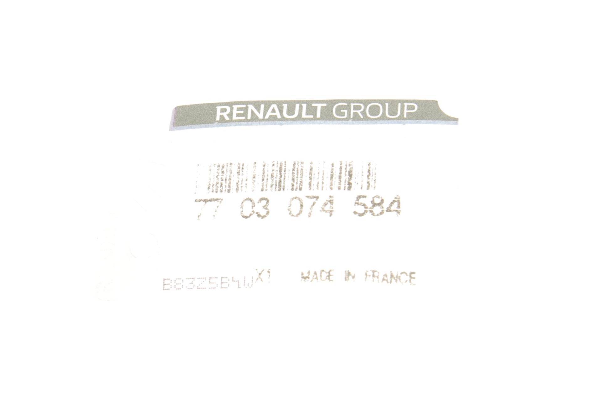 Заглушка кузова Renault Master II-III 97-