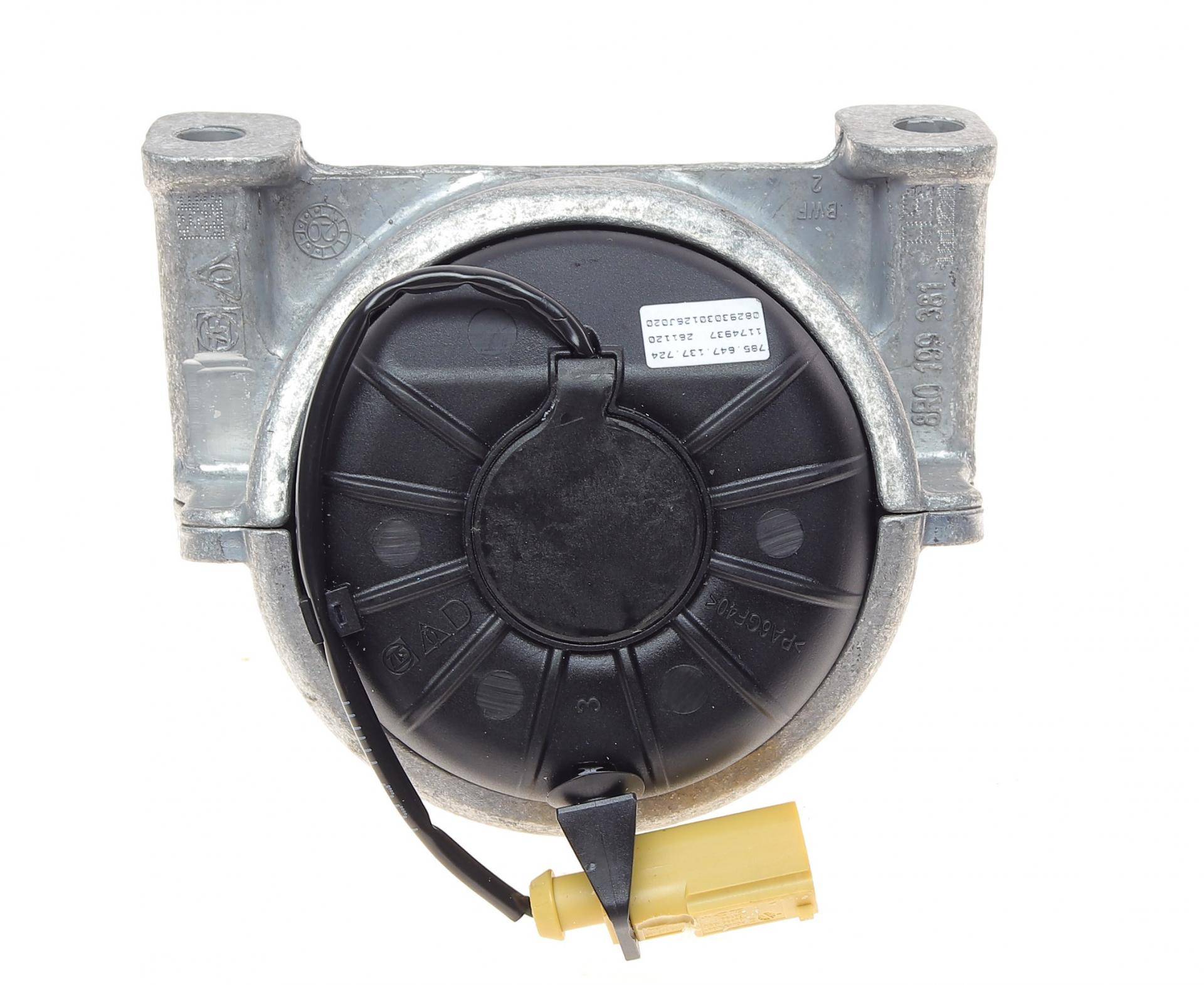 Подушка двигуна (передня) Audi A4/A5/Q5 3.0-4.2 i 08-17