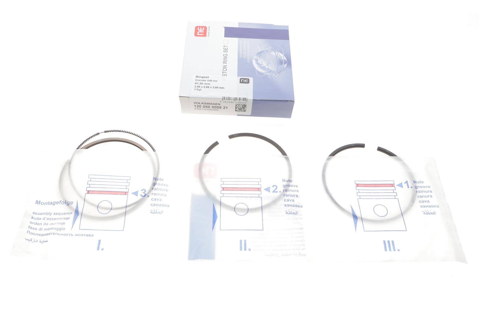Кільця поршневі VW LT/T4/T5 2.5TDI (81.50mm/+0.5) (2.5-2-3) = 8950095000