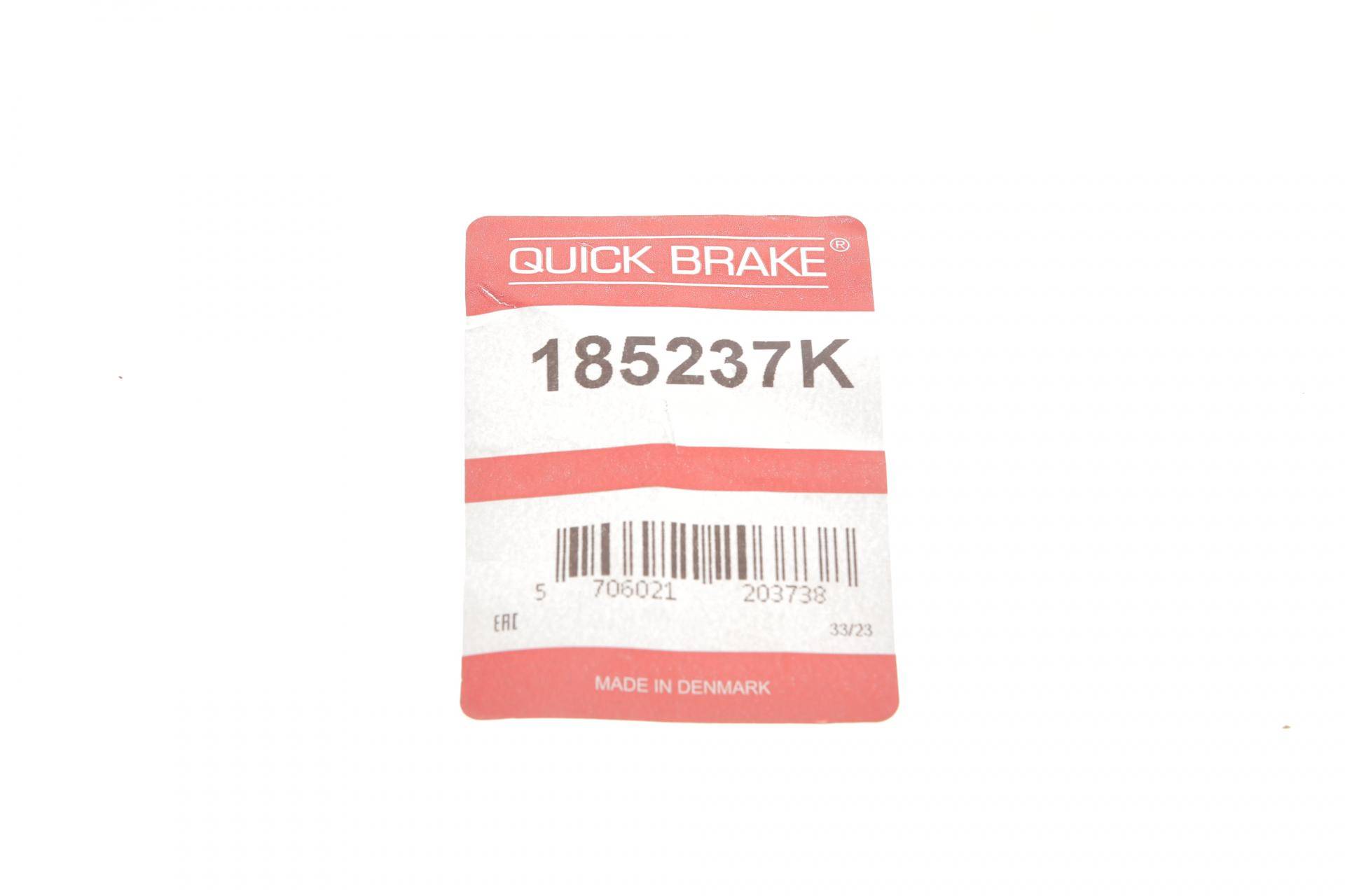Поршень супорта (переднього) Lexus NX/RX 08-/Toyota Rav 4 12- (45x51mm)