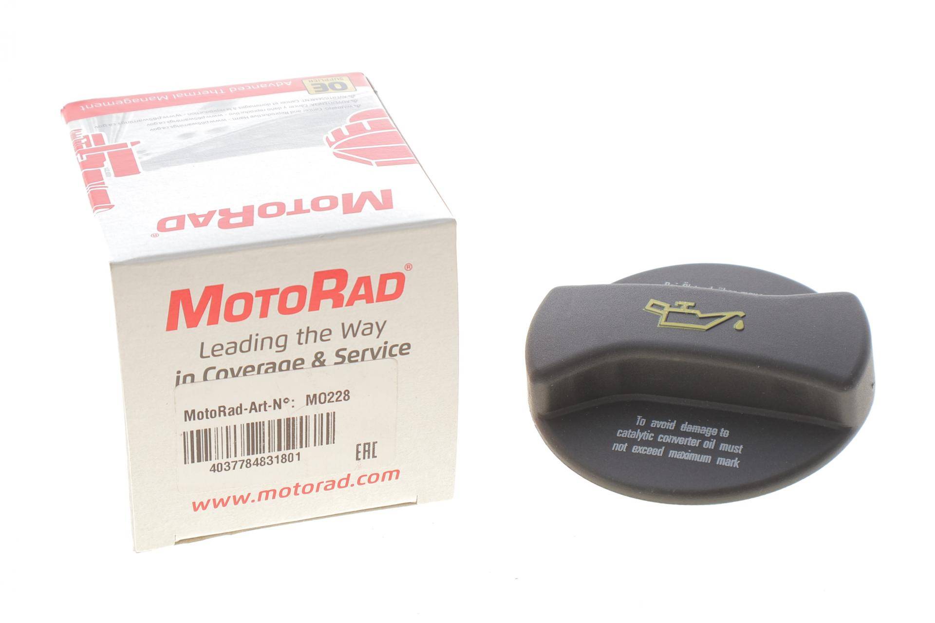 Кришка горловини маслозаливної Audi A4/A6/A8/VW Passat 96-01