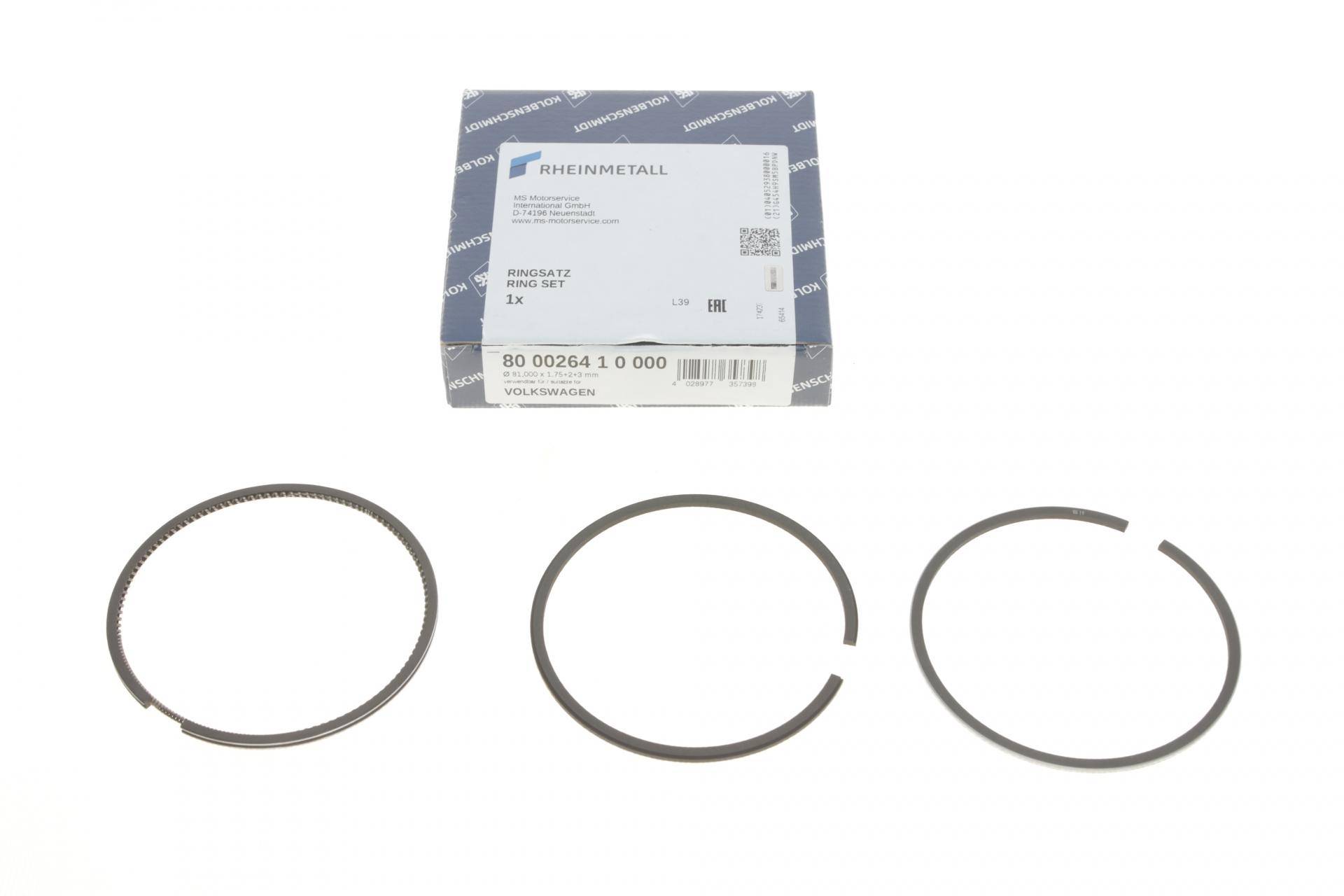 Кільця поршневі VW T4 2.0/2.5 (81.01mm/STD) (1.75-2-3)