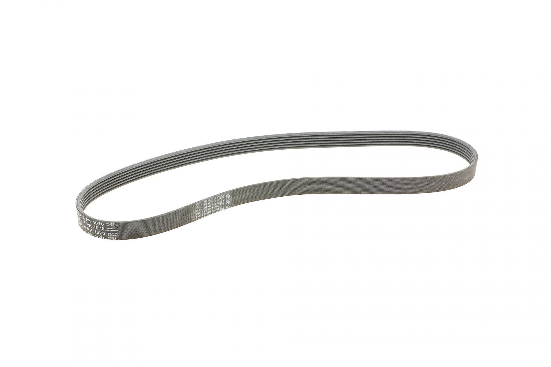 Комплект ГРМ + помпа Citroen C1/C3/C4/Peugeot 2008/208/301 1.2 12-(118x16)(+AC)