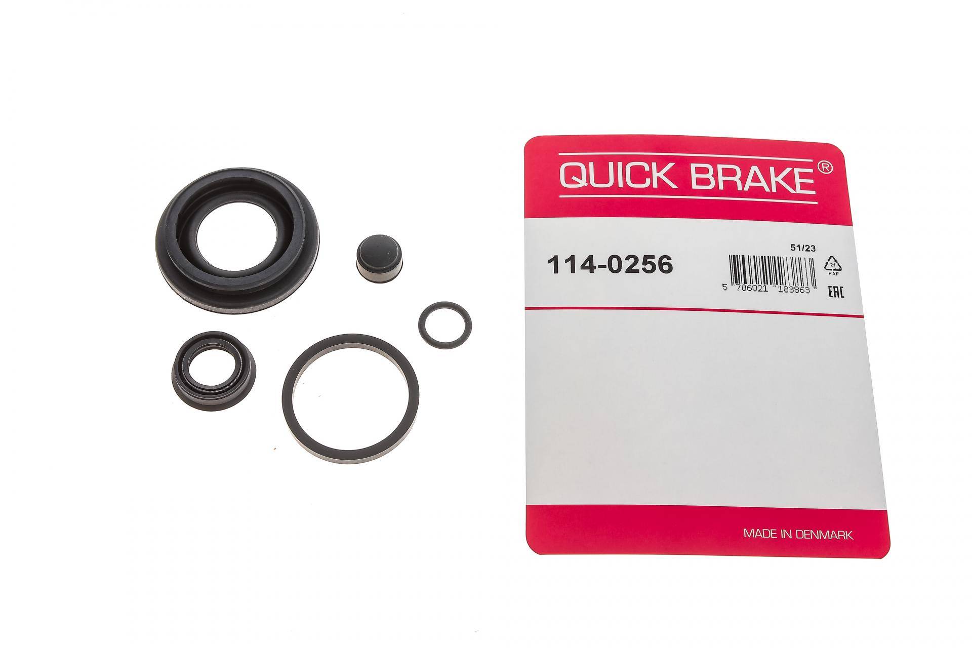 Ремкомплект супорта (заднього) Mazda MX-5 1.6/1.8 16V 98-05(d=32mm) (Nabco)