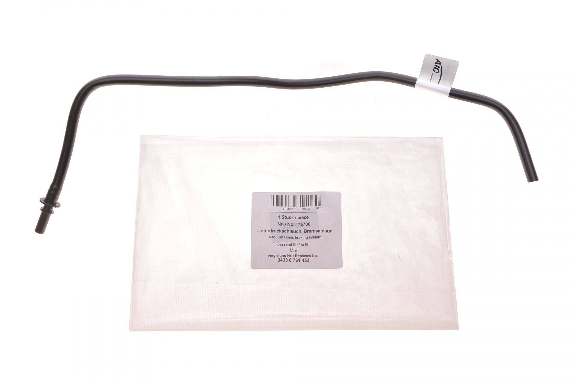 Трубка вакуумна Mini (R50/R53/R52) 01-08