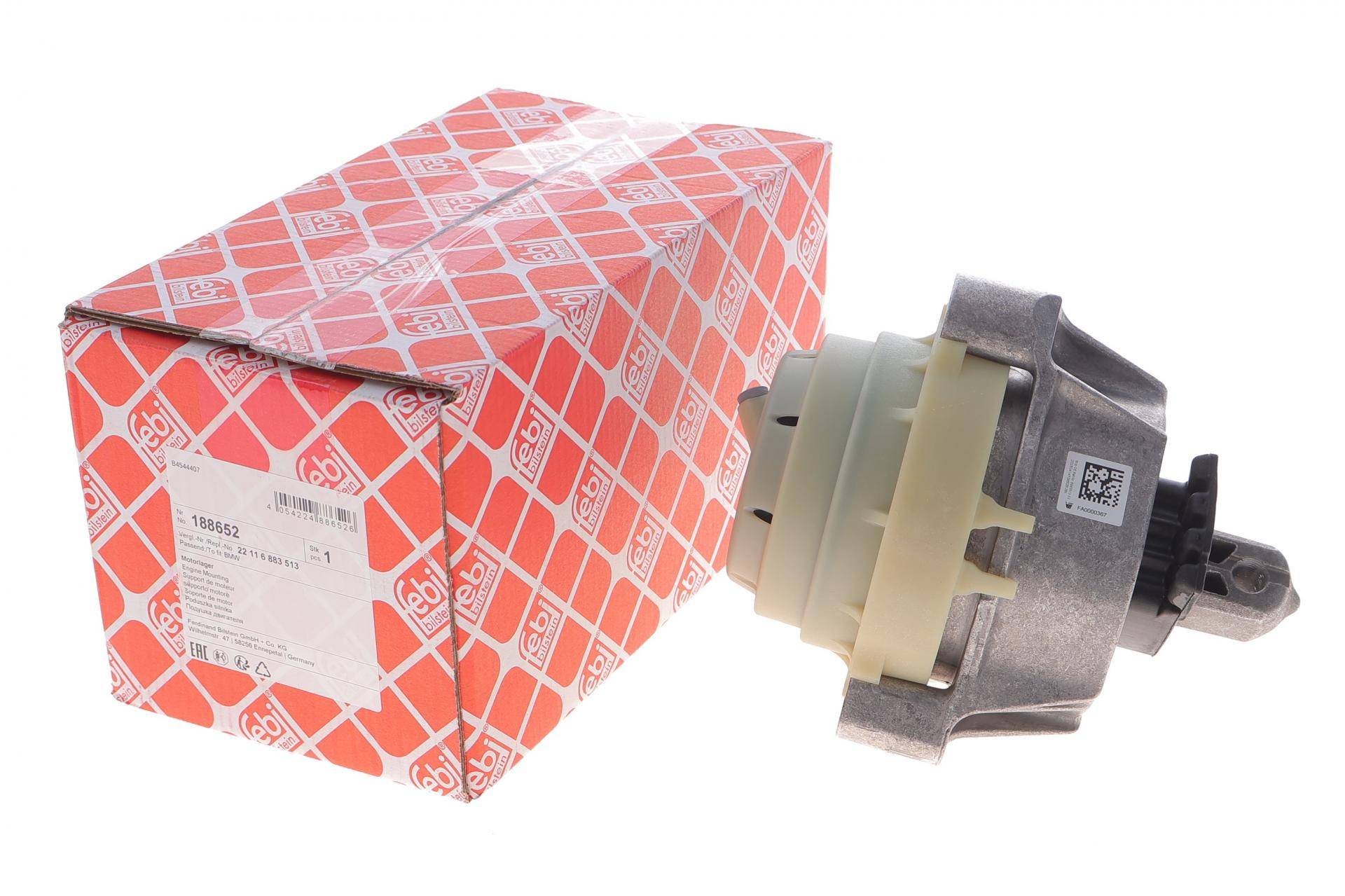 Подушка двигателя (L) BMW 5 (G30/F90) 16-23 B47