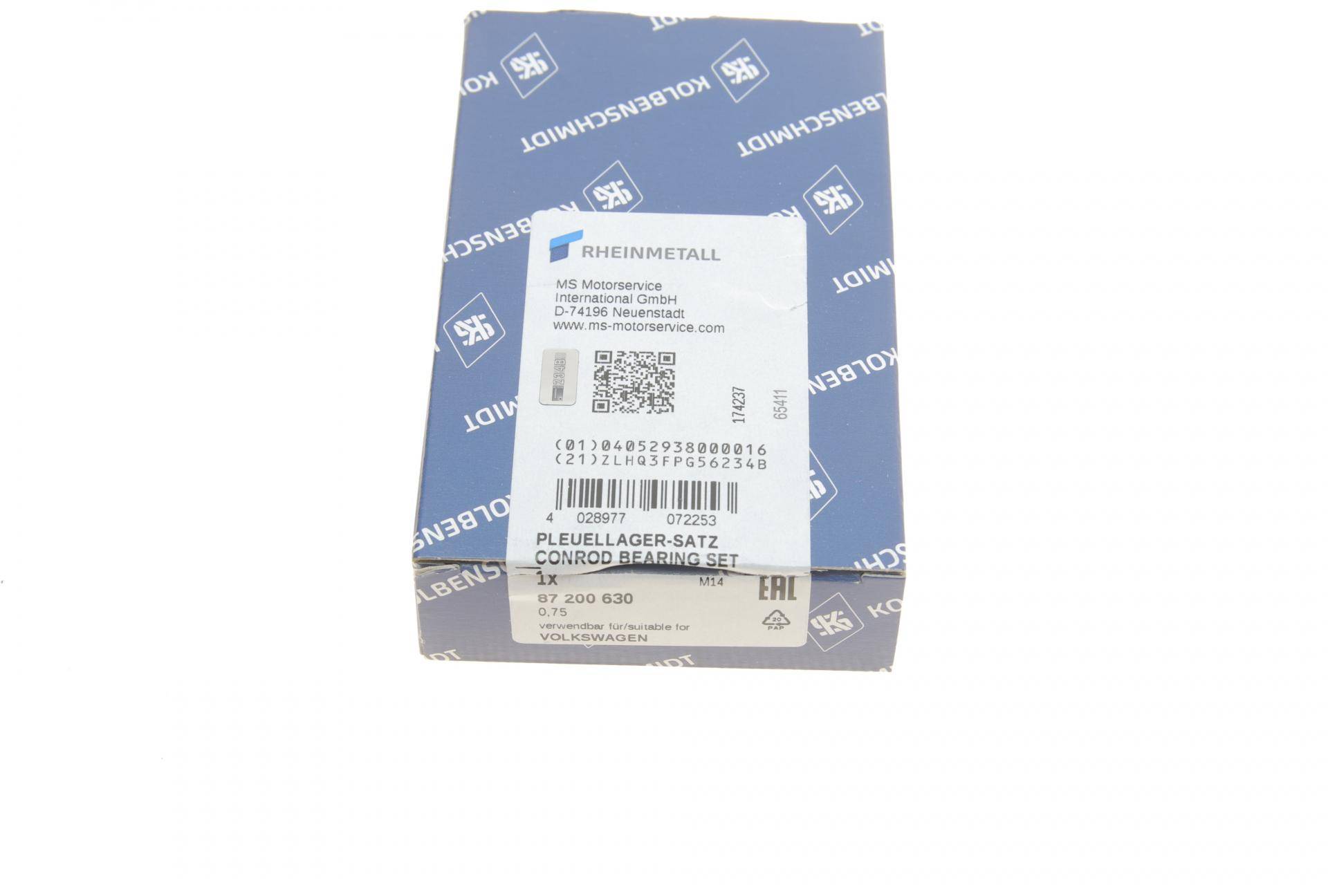 Вкладиші шатунні VW Caddy I/II/T4/T5/Skoda Octavia I 1.6-2.0 83-15 (+0.75)