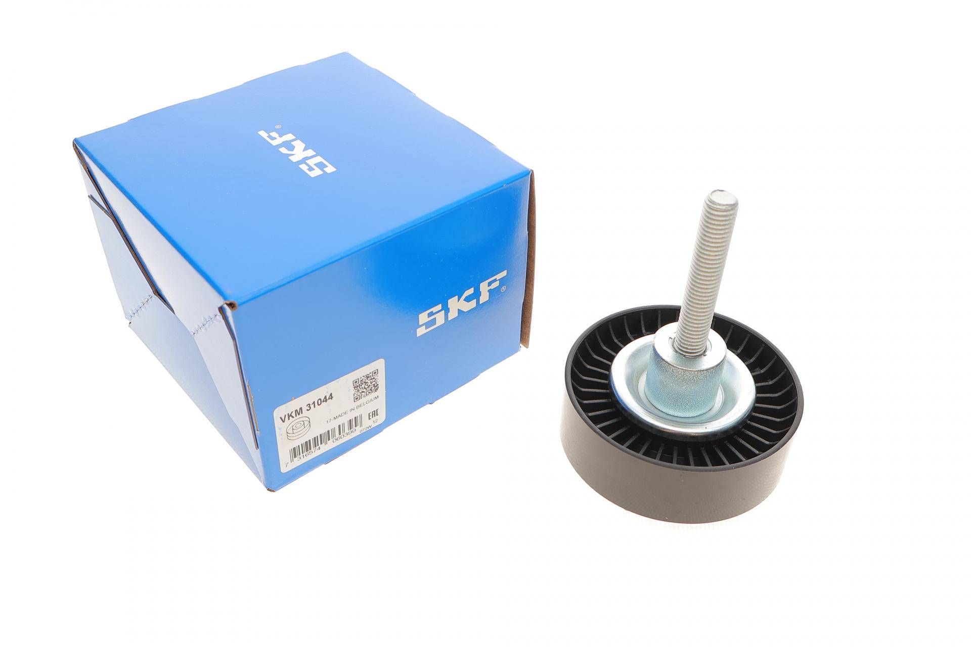 Ролик генератора VW Passat B6/B7/Gplf V-VI/Audi A3 1.4-1.6FSI (паразитный) (76х26)