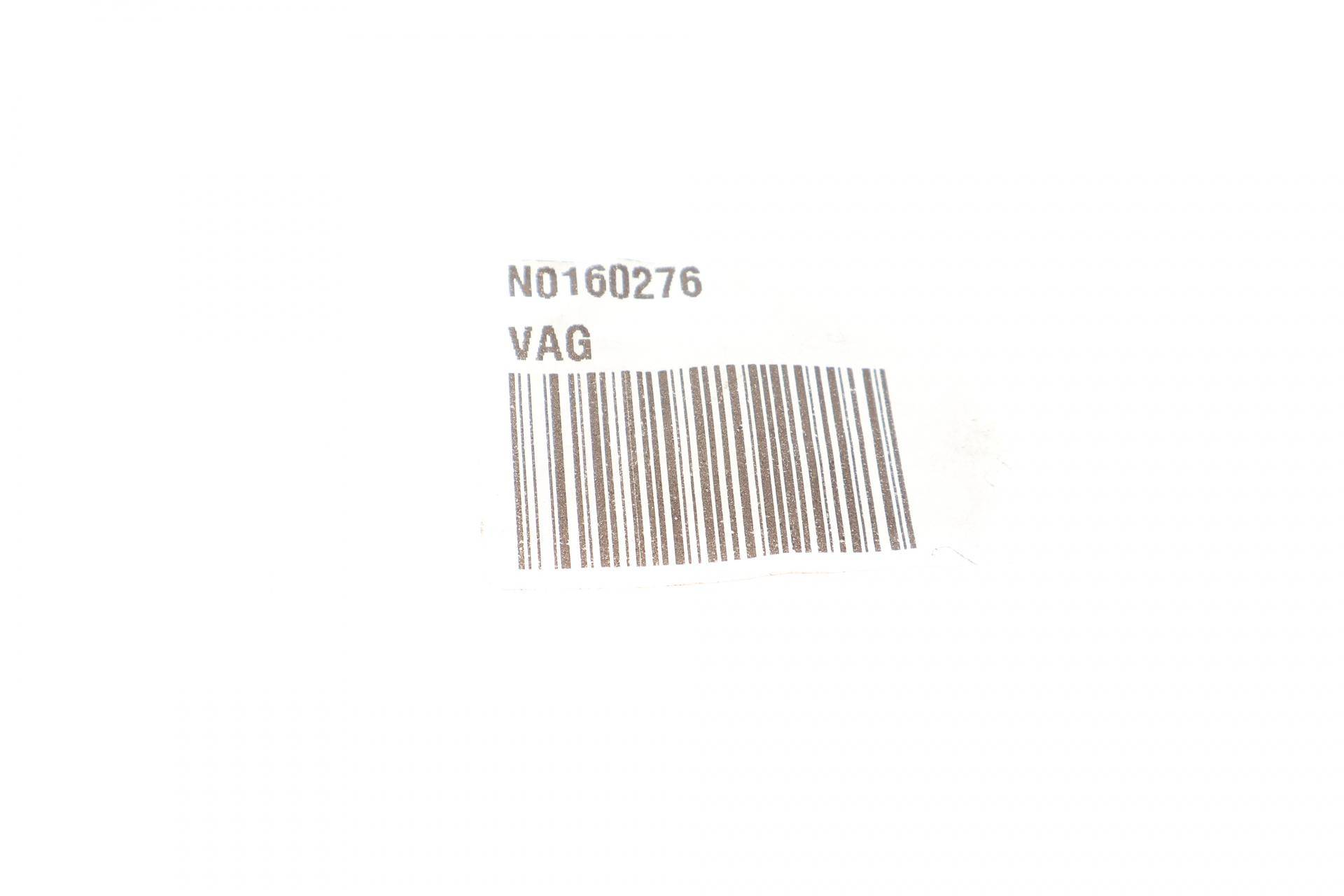 Болт зливу оливи VW T5 2.0 TSI 11-15 (M14x1.50x12)
