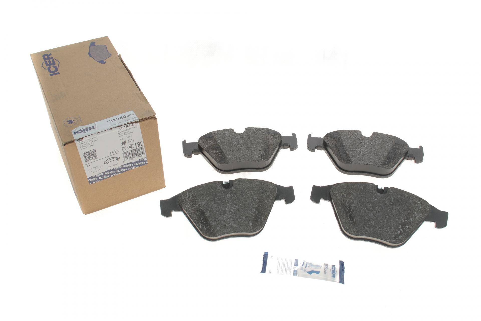 Колодки гальмівні (передні) BMW 5 (E60/E61) 02-10/6 (E63/E64) 07-10