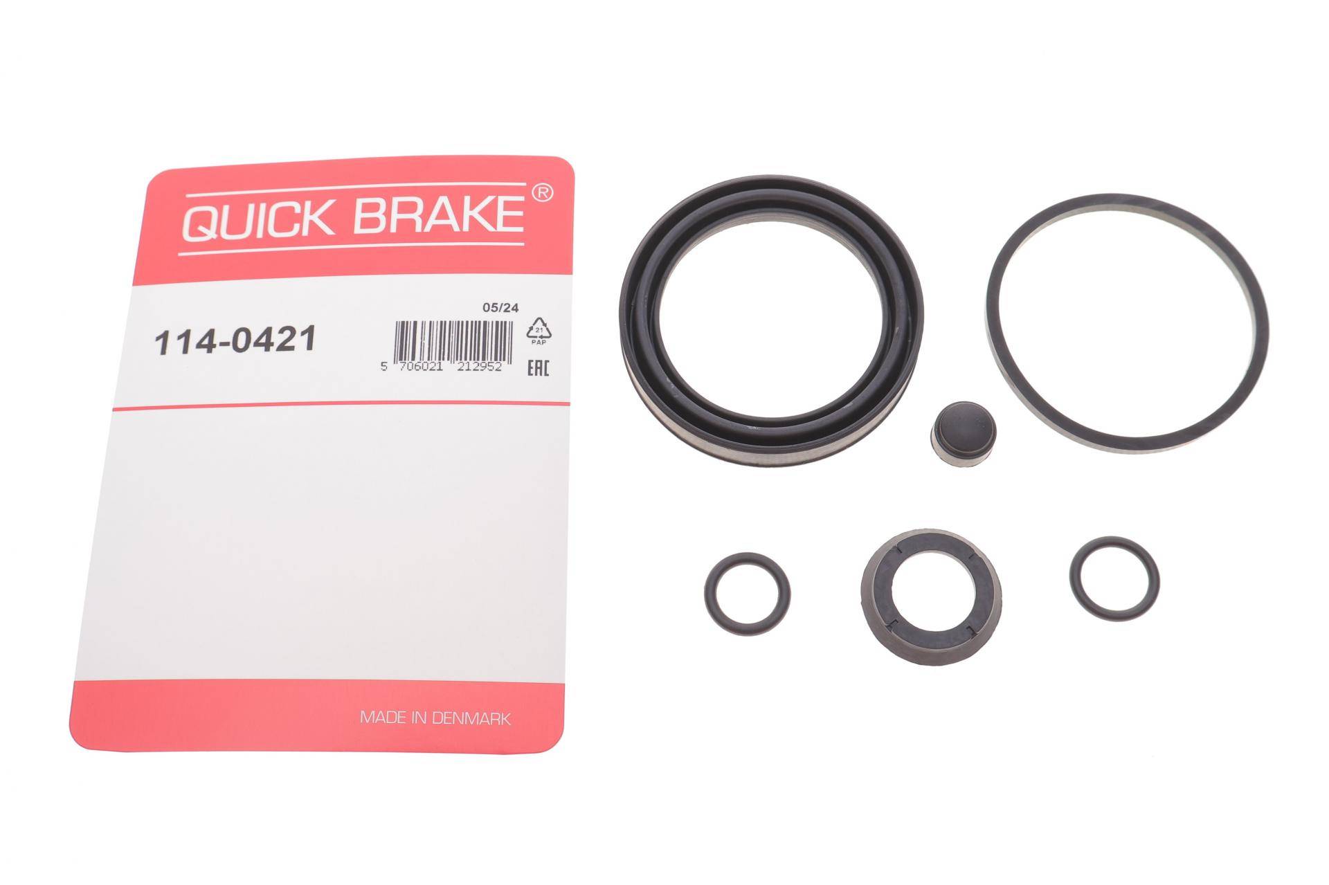 Ремкомплект супорта (переднього) Citroen C5 01-08 (d=54mm) (Bosch)