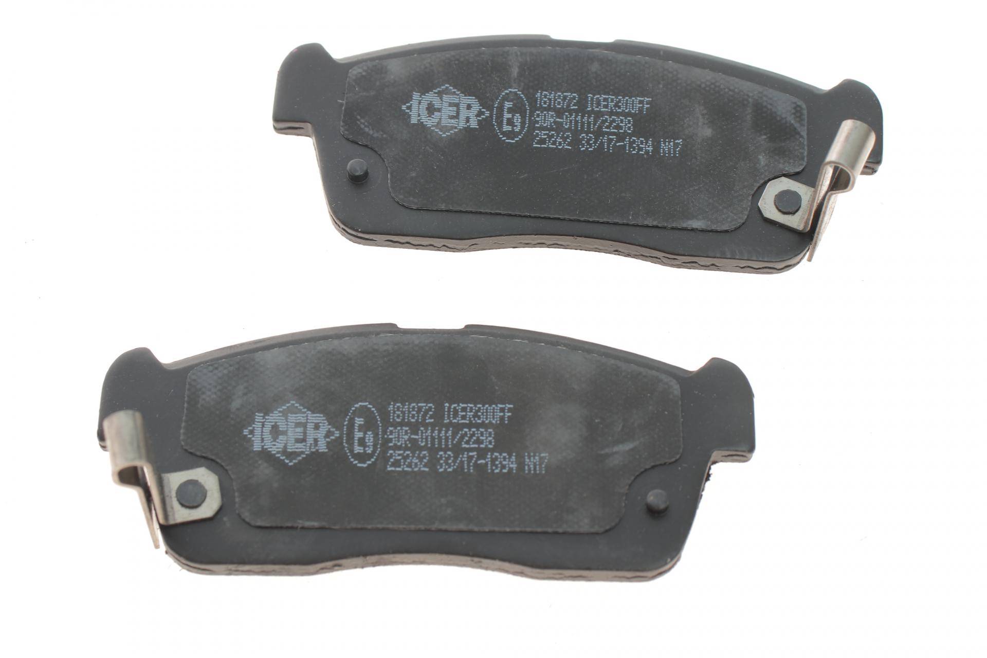 Колодки гальмівні (передні) Subaru Justy IV 07-/Toyota Passo II 10-/Pixis Mega 15-