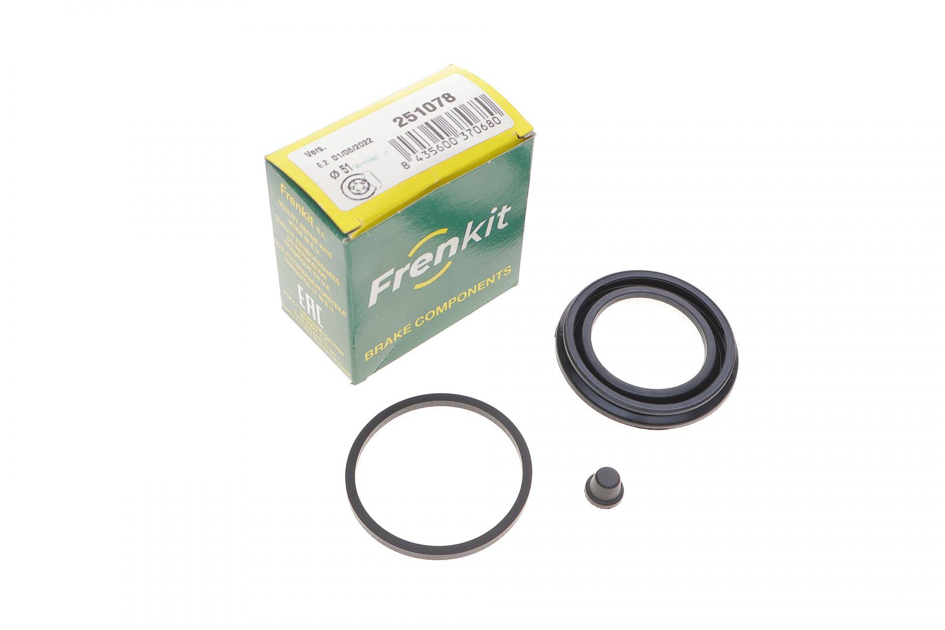 Ремкомплект супорта (переднього) Honda City/Civic/Suzuki Swift 89-08 (d=51mm)