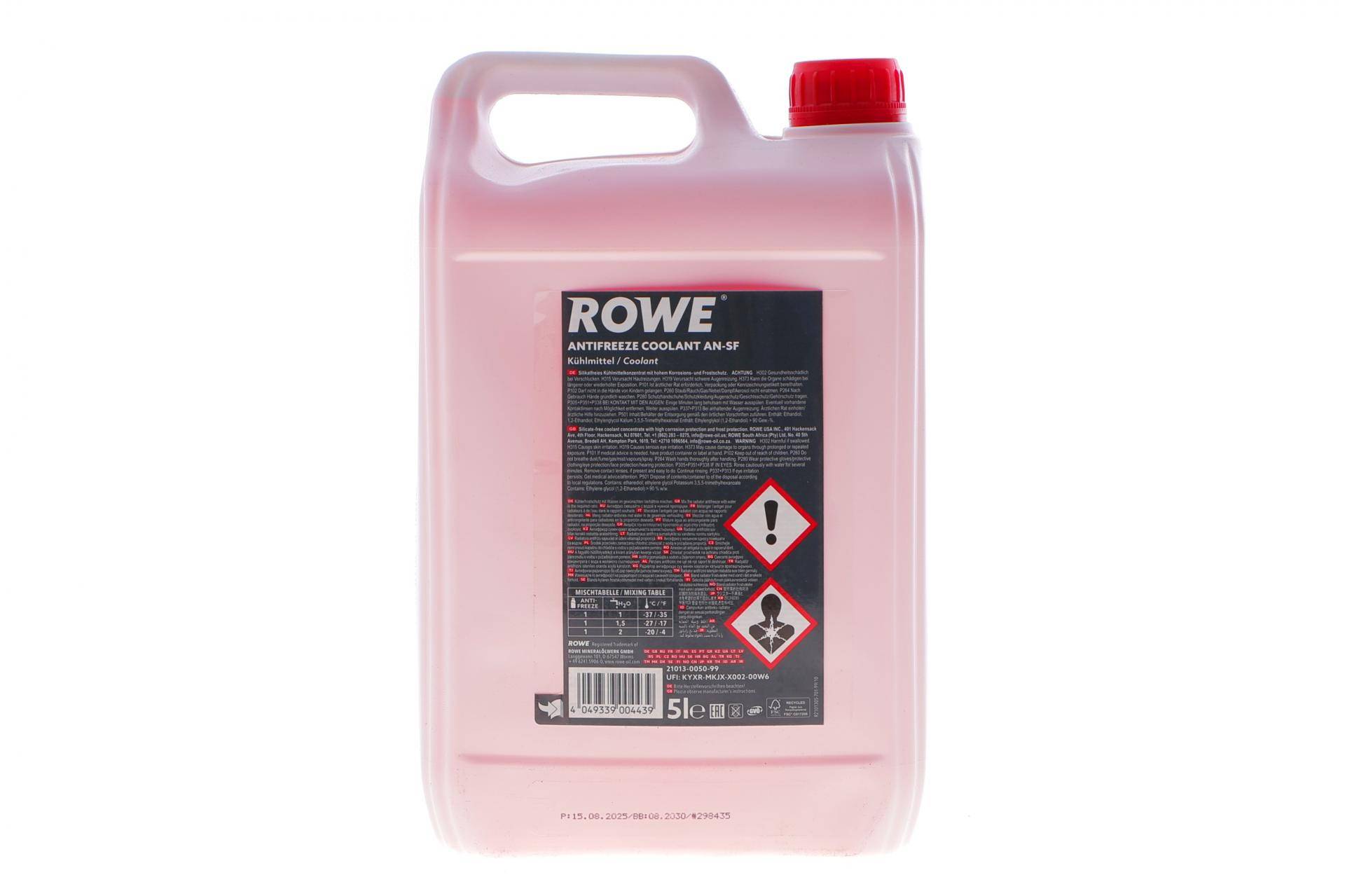 Антифриз (червоний) G12 HIGHTEC ANTIFREEZE COOLANT AN-SF (5L) (концентрат)
