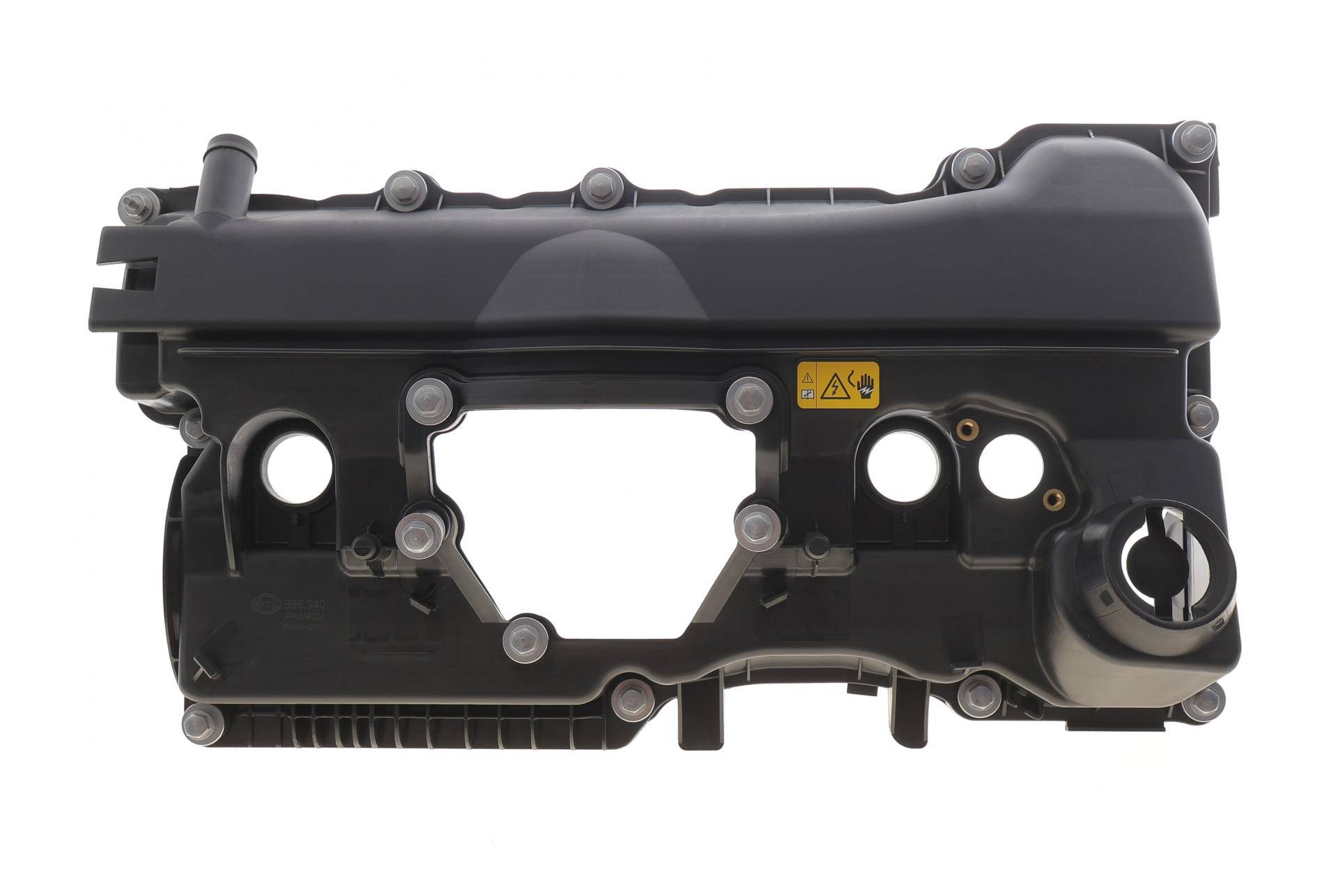 Кришка клапанів BMW 3 (E46/E90)/5 (E60) 01- N42/N46