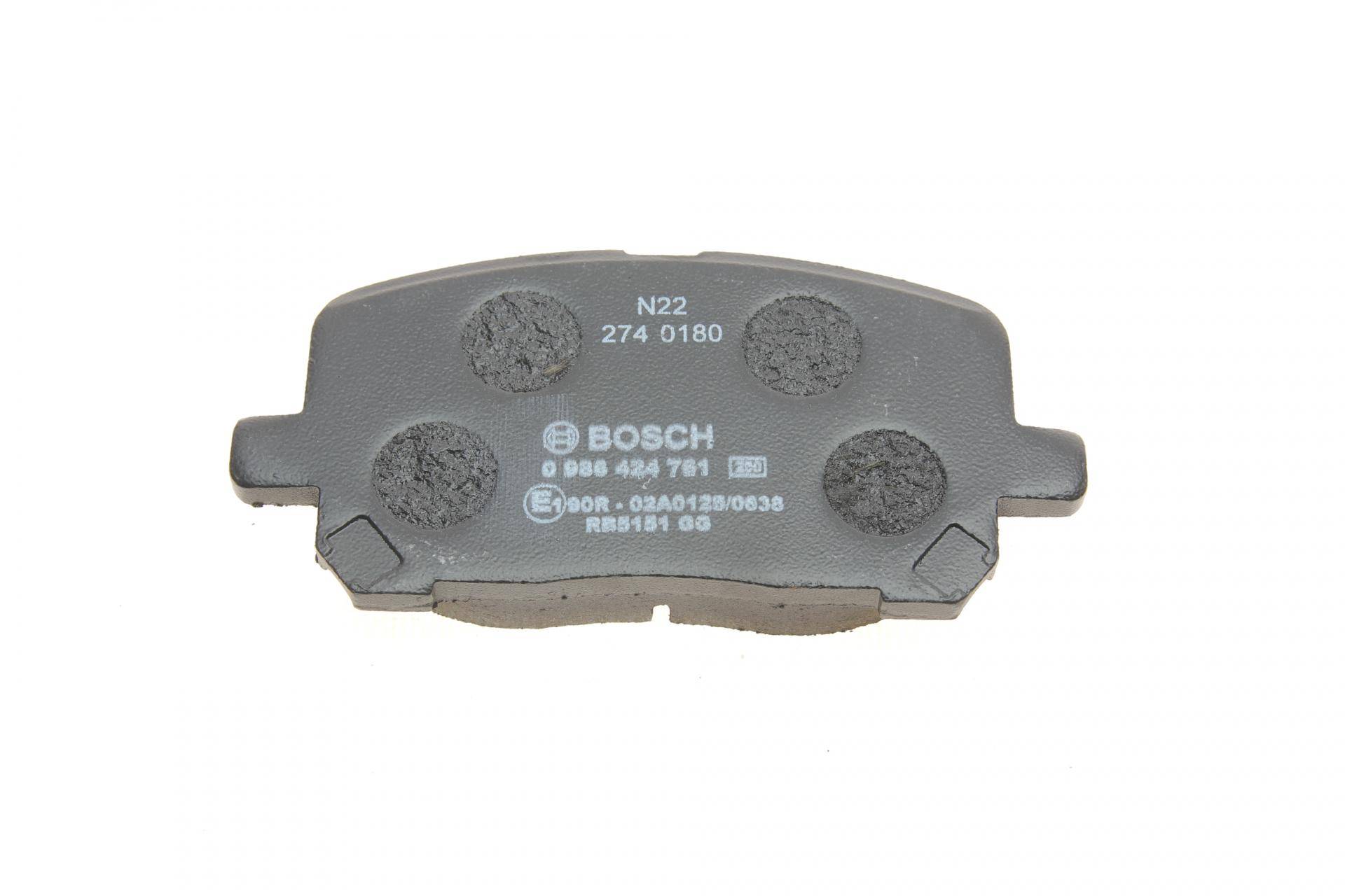 Колодки гальмівні (передні) Toyota Avensis/Corolla 01-10 (Akebono)
