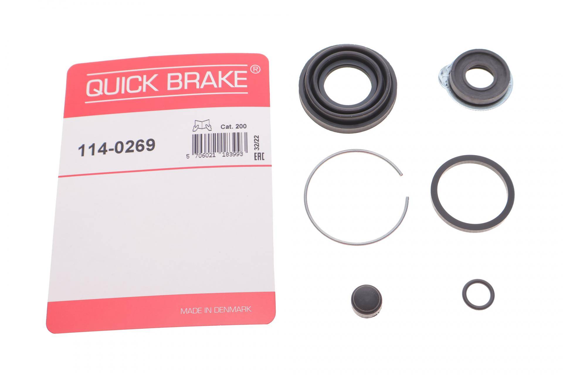 Ремкомплект супорта (заднього) Toyota Corolla/Mitsubishi Colt 87-02 (d=30mm) (Akebono)
