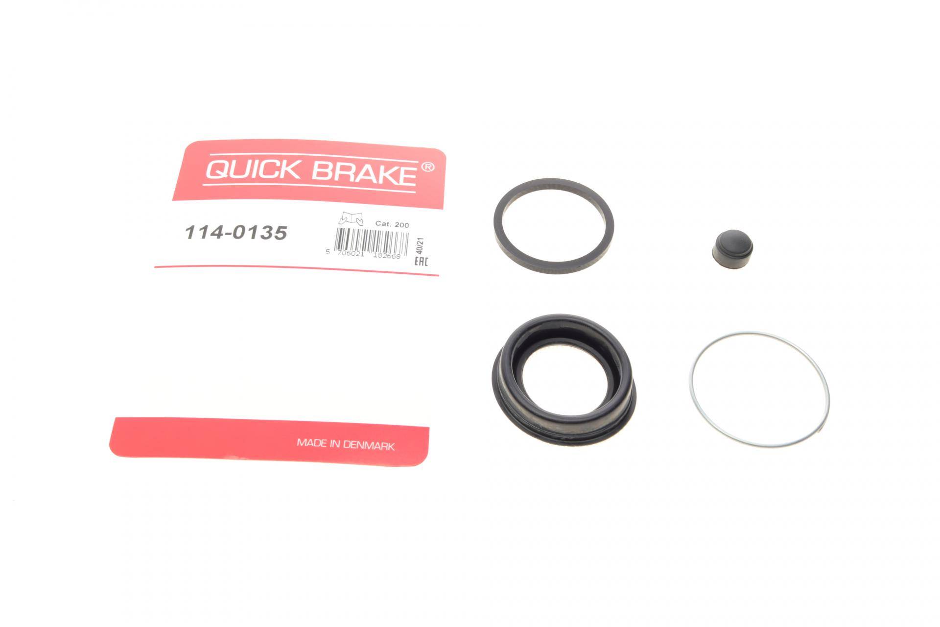 Ремкомплект супорта (заднього) Toyota Prius 01- (d=36mm) (Sumit)