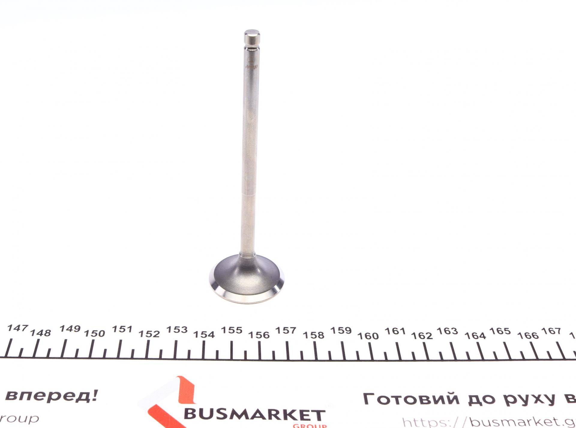 Клапан (випуск) Ford Focus/S-Max/Mazda 6 2.0 04-14 (30x5.5x104.6) (азотований)
