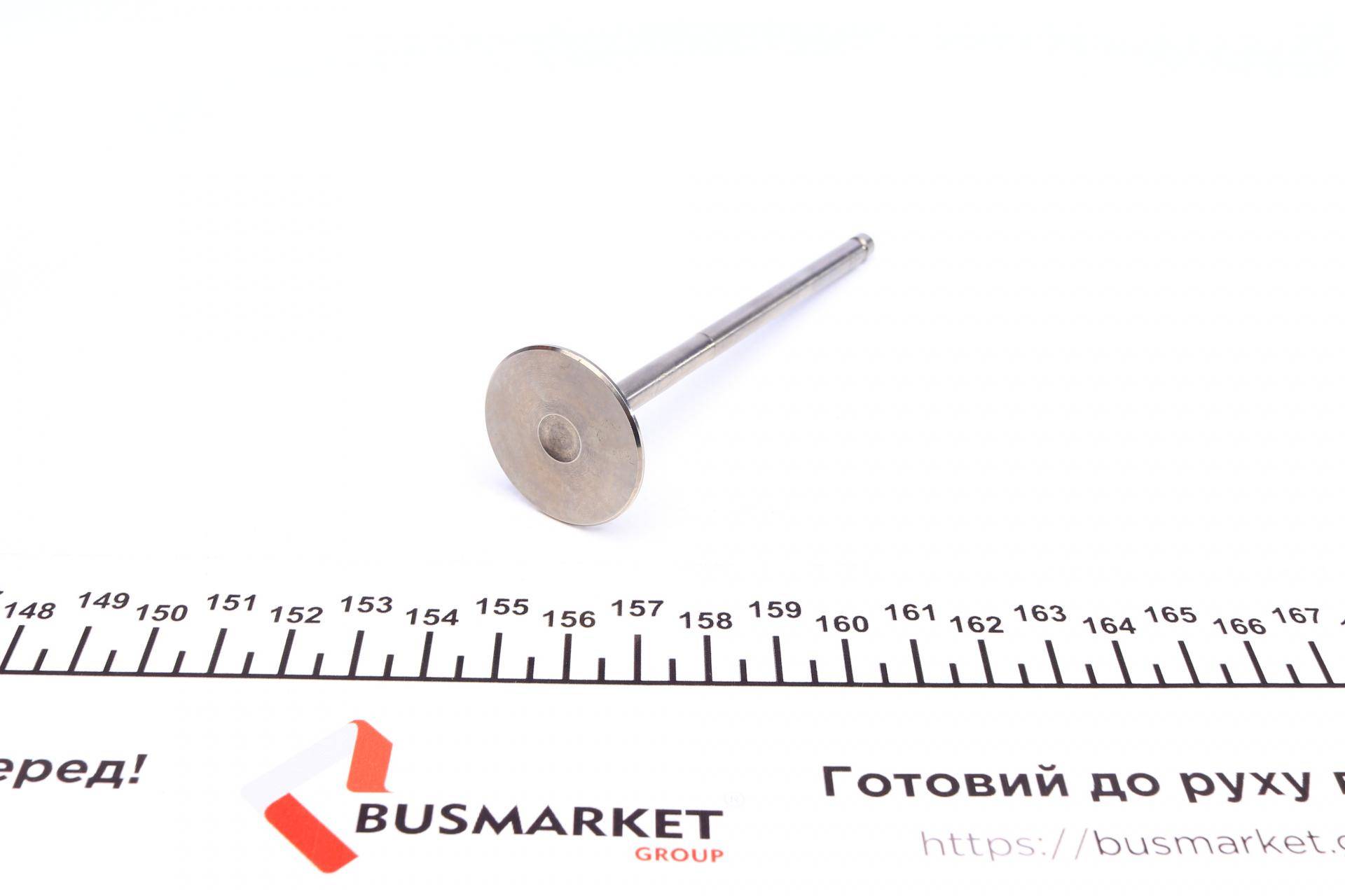 Клапан (випуск) Ford Focus/S-Max/Mazda 6 2.0 04-14 (30x5.5x104.6) (азотований)