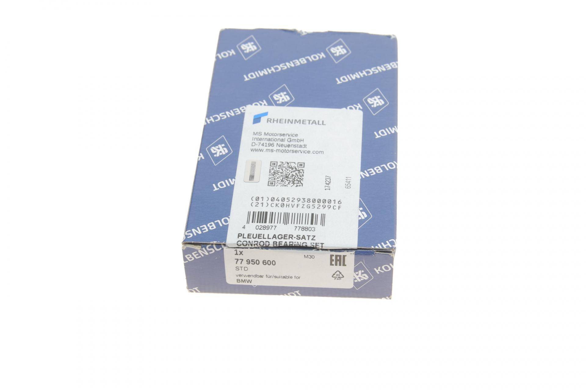 Вкладиші шатунні BMW 1/2/3/4/5/6/7/X1/X3/X4/X5/X6 (N47/N57) 2.0/3.0D 06- (STD)