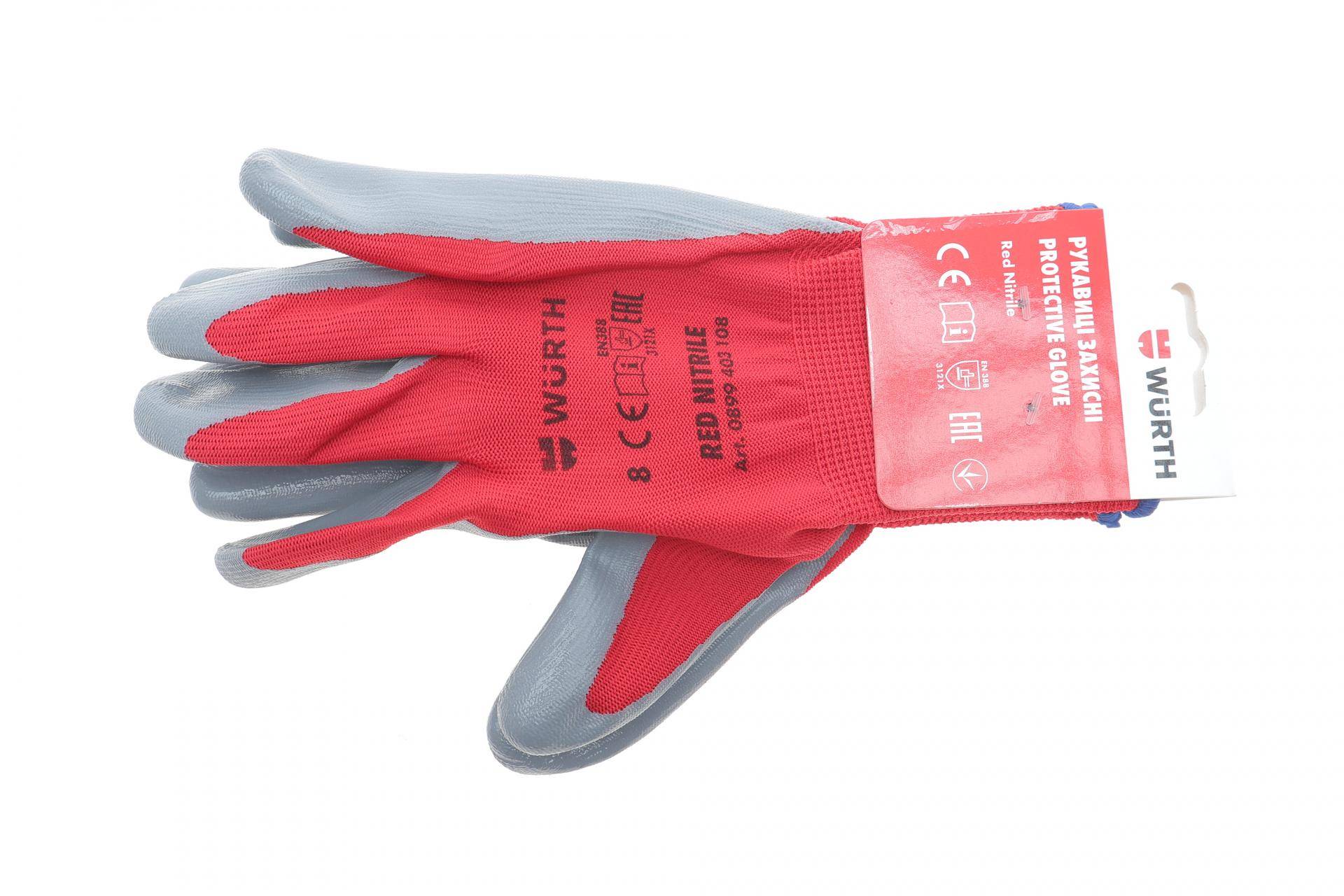 Рукавиці з нітриловим покриттям (M) RED NITRILE