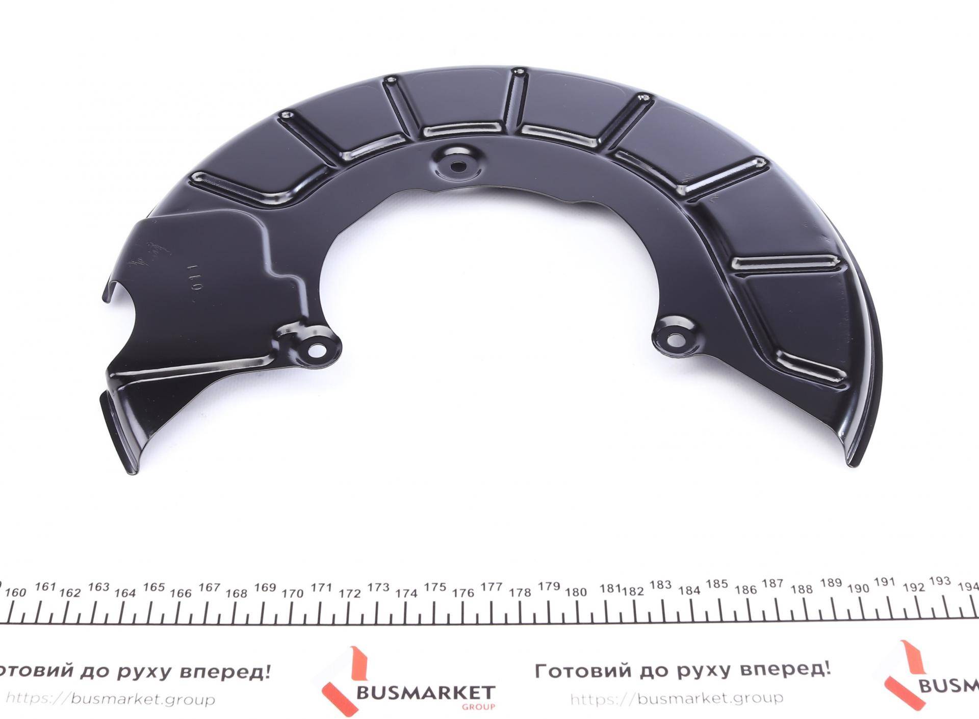 Захист диска гальмівного (переднього) (R) VW Caddy 03-
