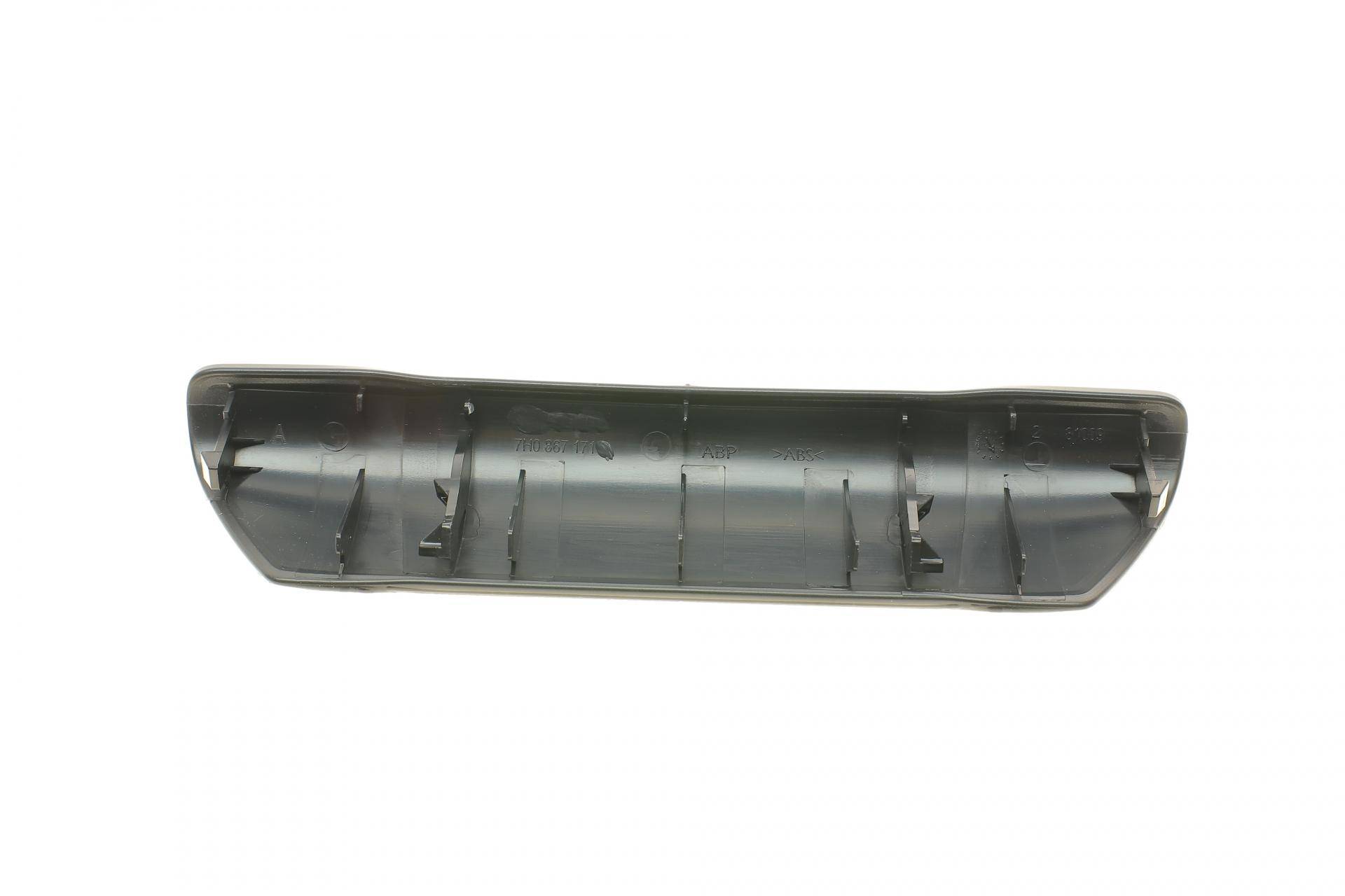 Накладка ручки двери (передней/внутренняя) VW T5 03- (8670.01)