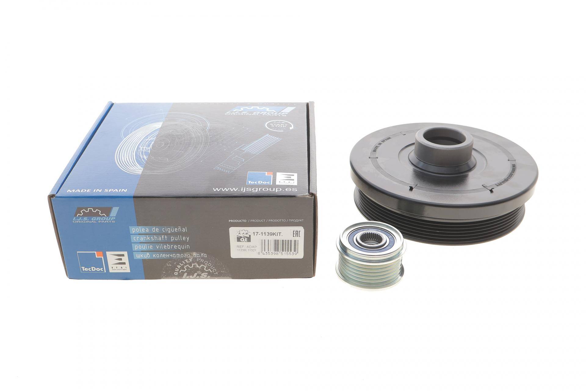 Шків колінвалу + шків генератора BMW X3 (F25)/X5 (F15/F85)/X6 (F16/F86) 13-19 N57 D30A