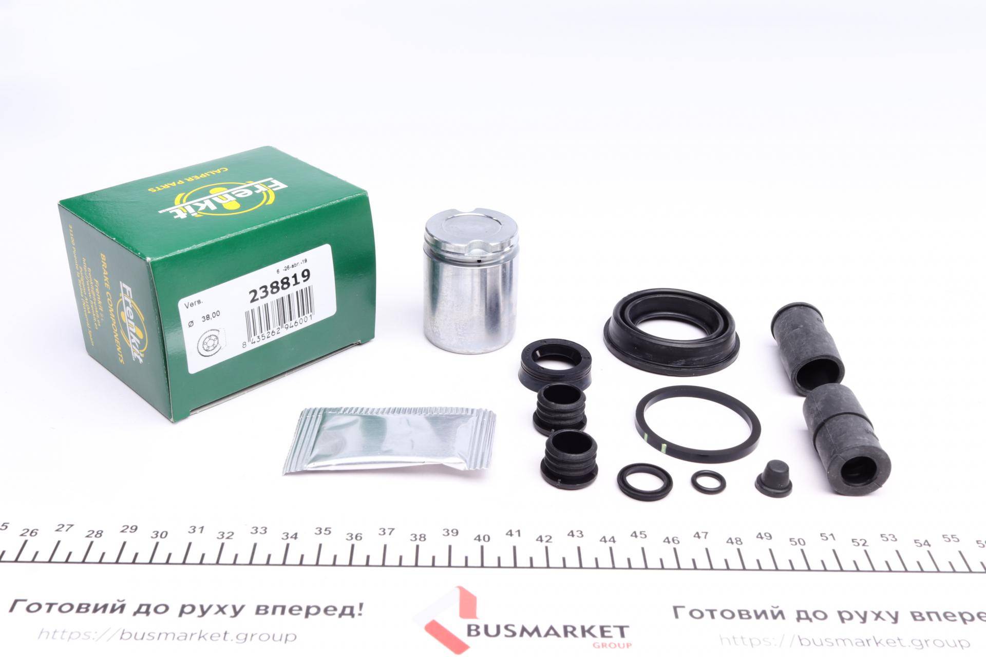 Ремкомплект супорта (заднього) Peugeot 308/508 12- (d=38mm) (Ate) (+поршень)