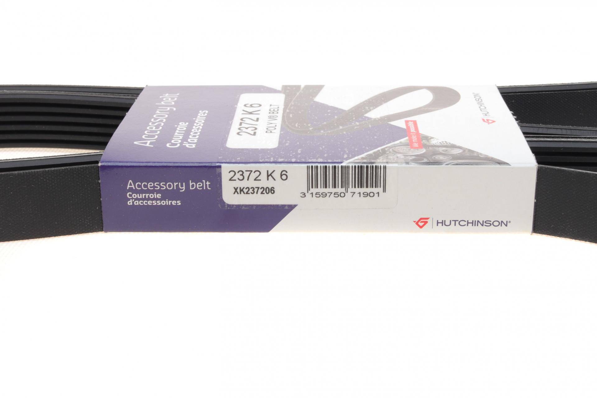 Ремень генератора VW Passat 2.3 96-05 (6PK2372)