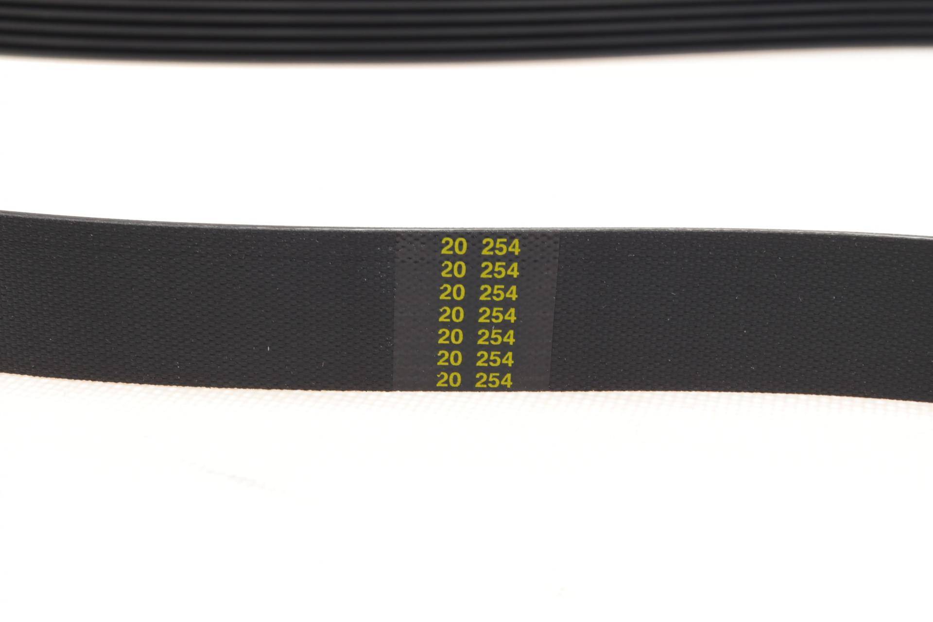 Ремень генератора VW Passat 2.3 96-05 (6PK2372)