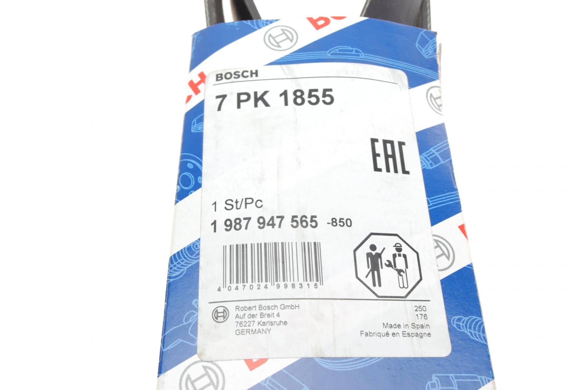 Ремінь генератора BMW 3 (E90) 06-11 (M54) (7PK1855)
