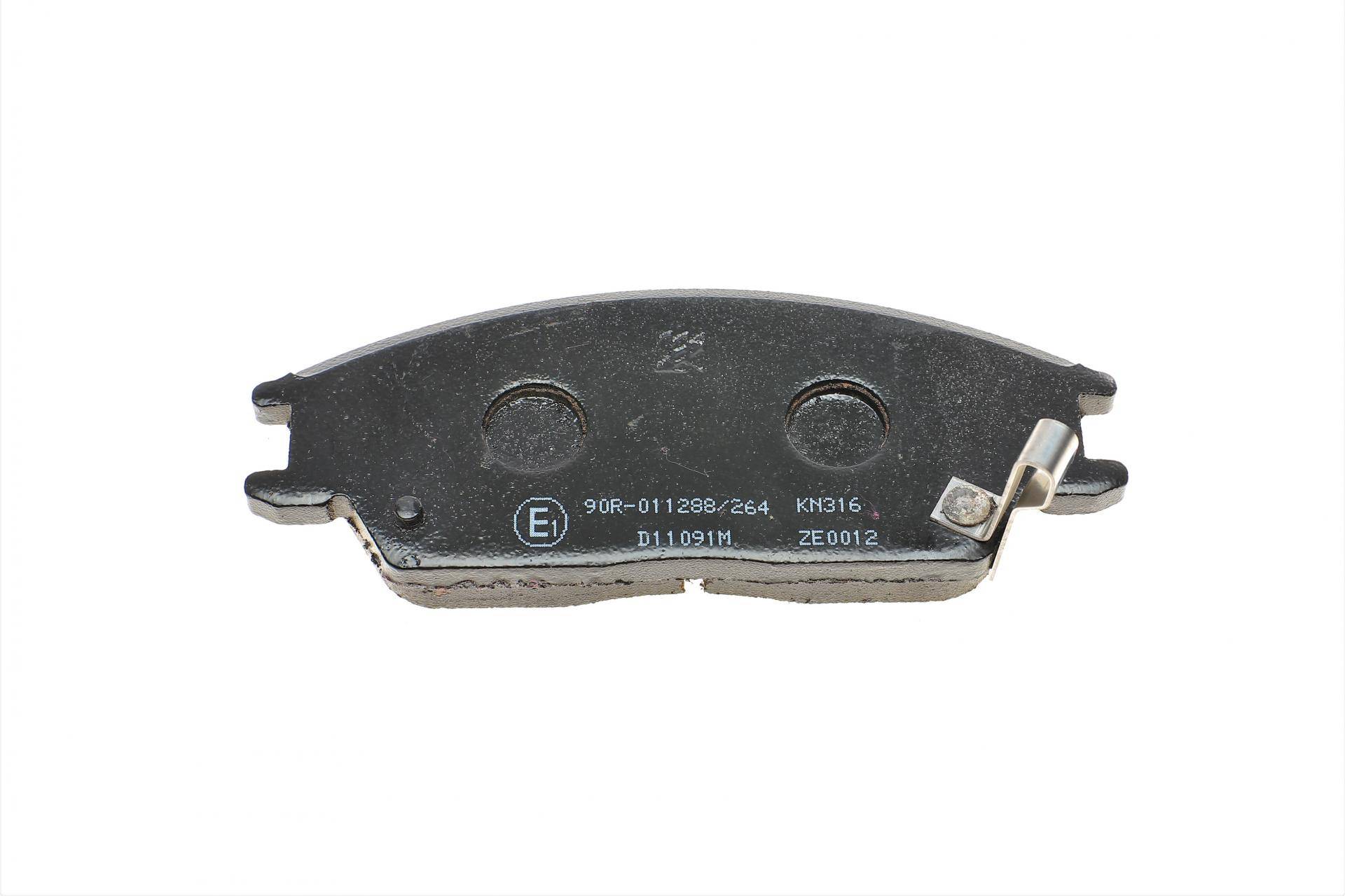 Колодки гальмівні (передні) Hyundai Accent I/II 89-06/Getz 02-11 (Akebono)