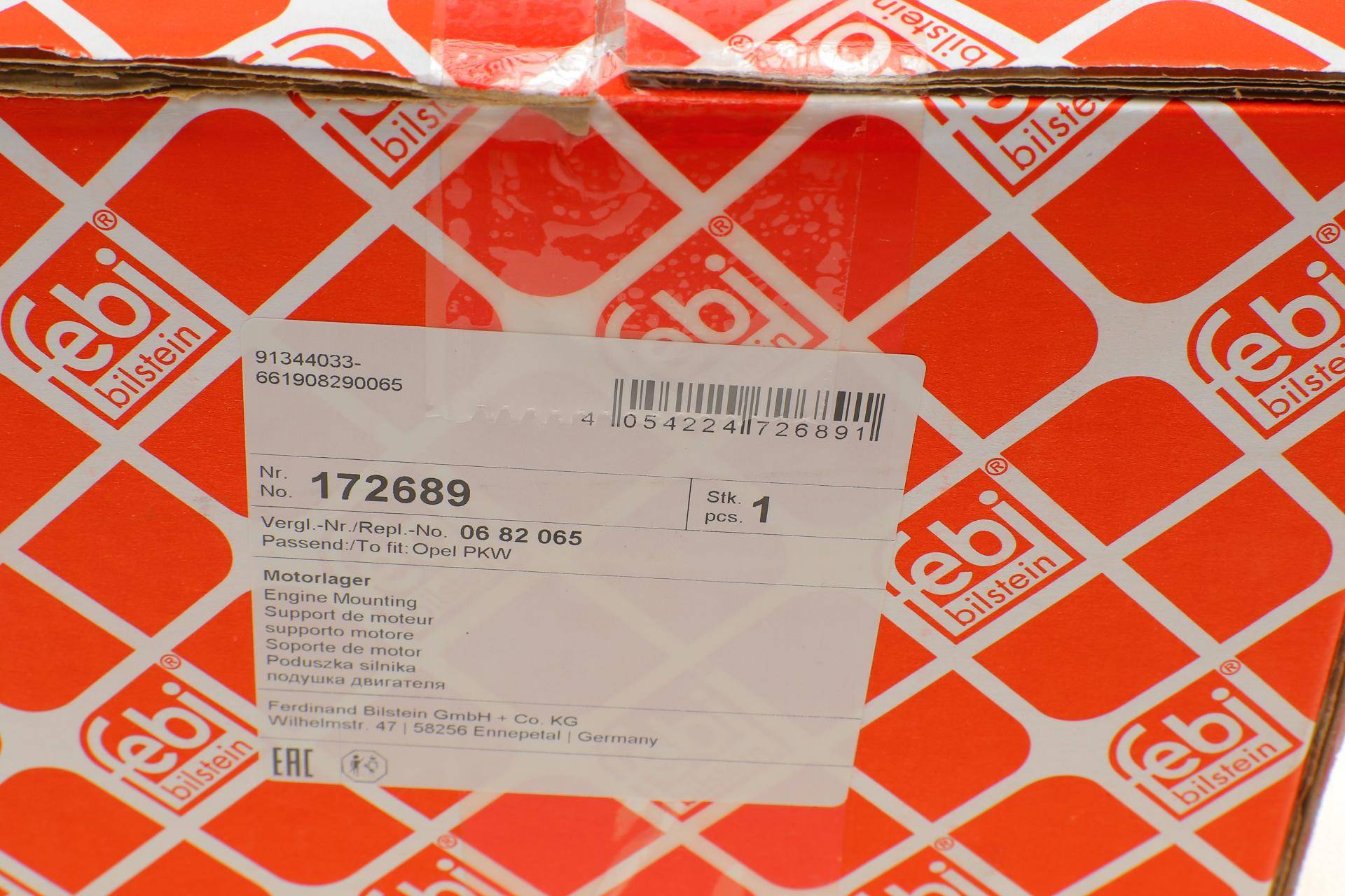 Подушка двигателя (L) Opel Astra J 1.4-1.6 09-15/Zafira C 1.4/1.6 11-