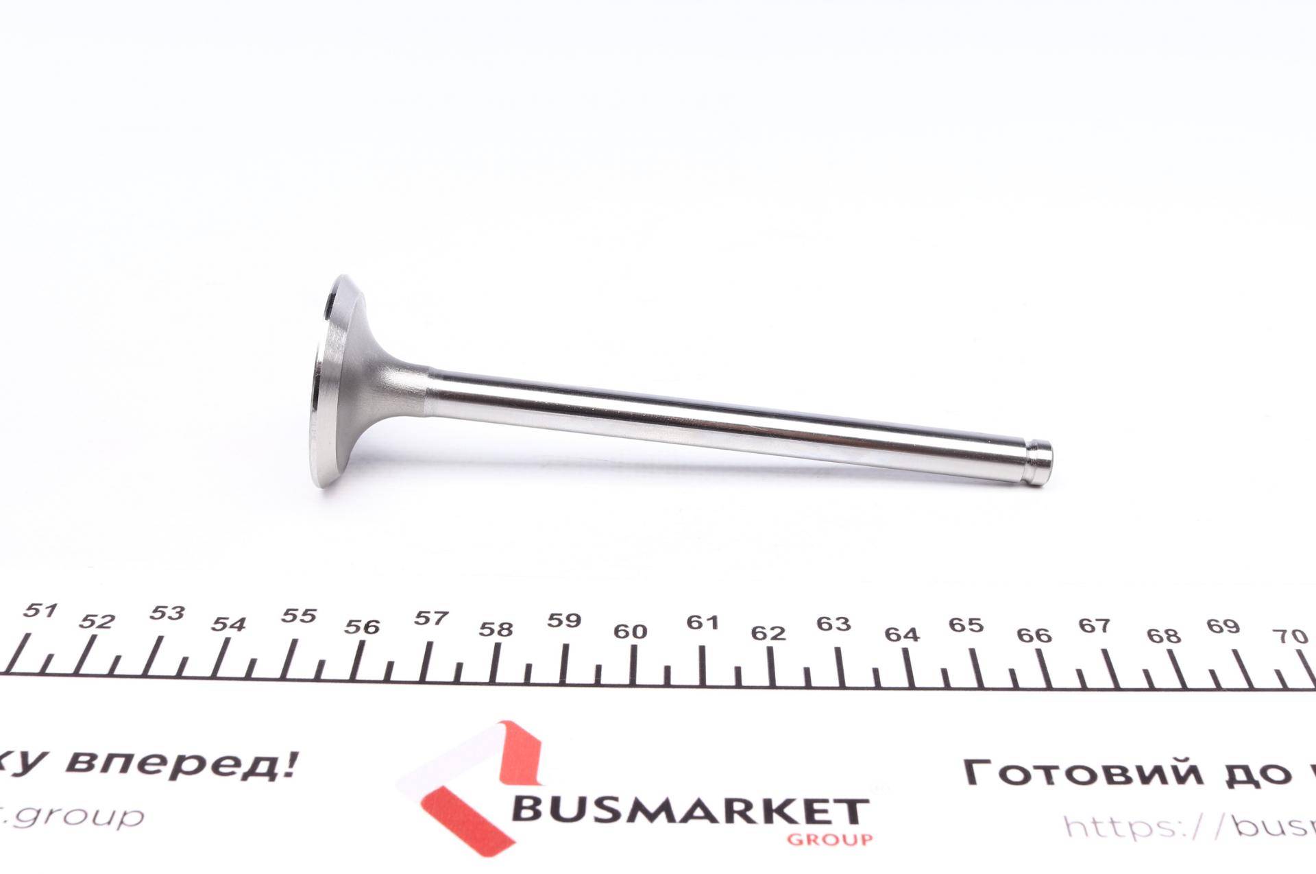 Клапан (впуск) Opel Astra F/G/Vectra A 1.6D/1.7D 82-00 (36x8x123.2) (вальцювання)