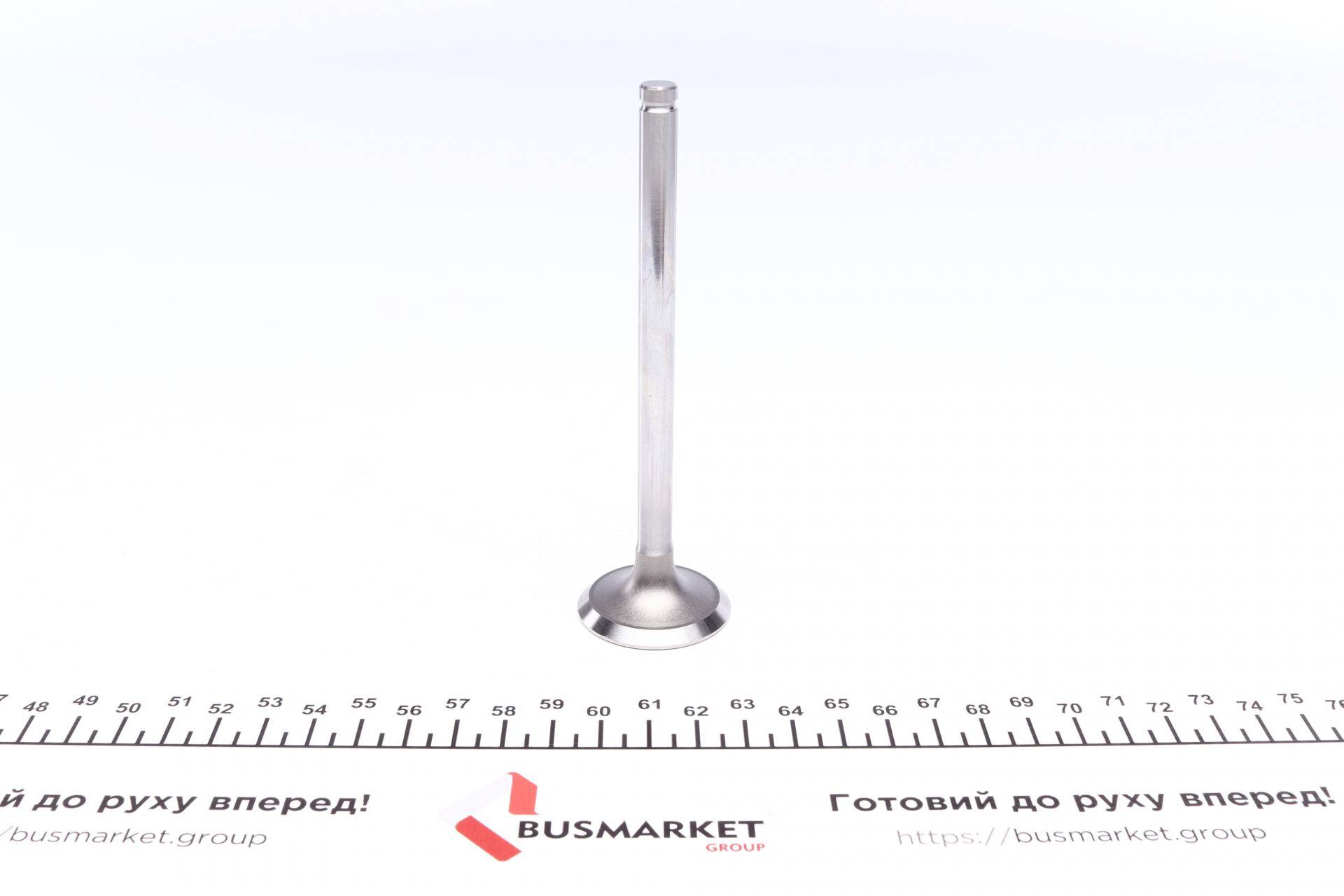 Клапан (впуск) Opel Astra F/G/Vectra A 1.6D/1.7D 82-00 (36x8x123.2) (вальцювання)