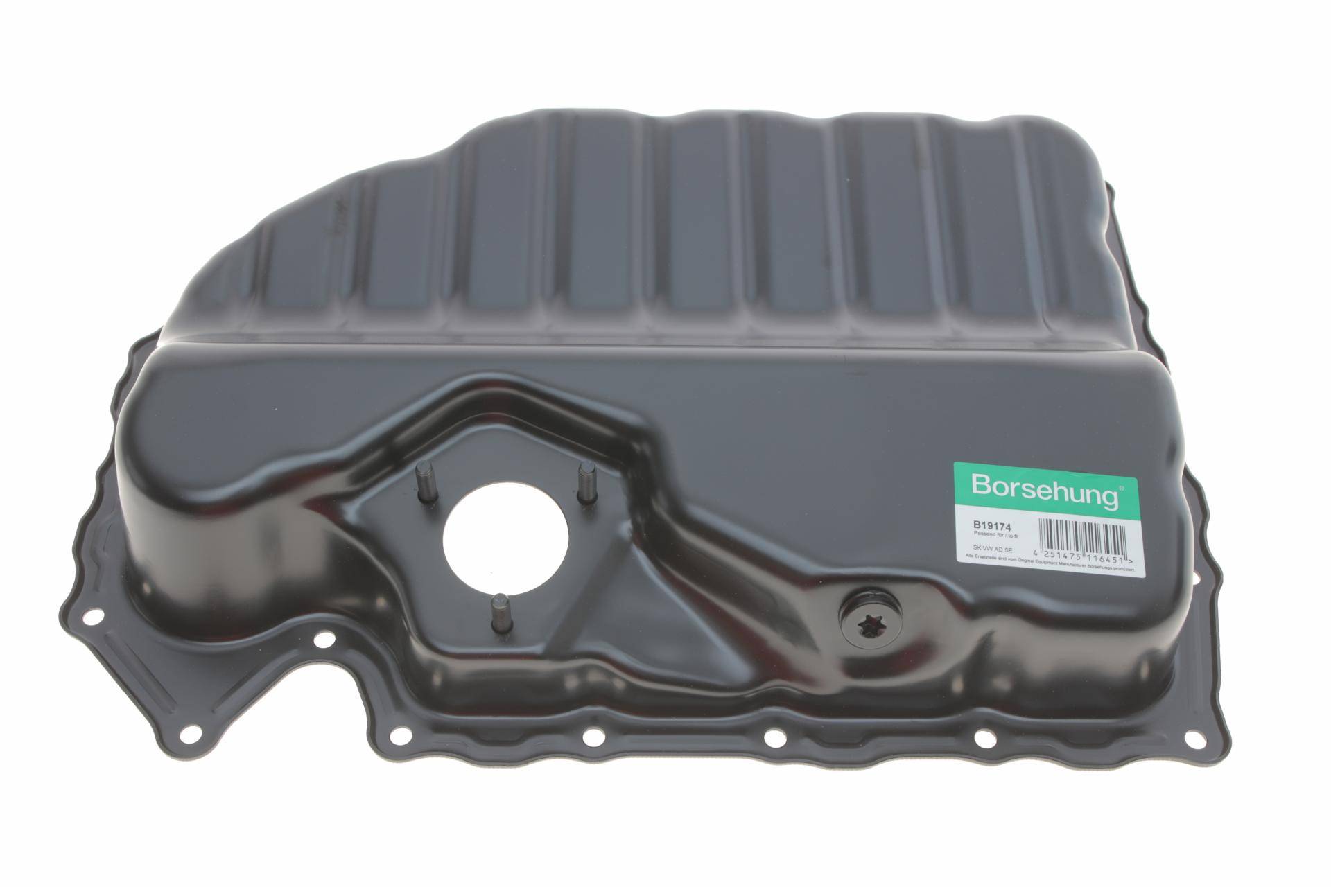 Оливозбірник (піддон) VW Golf V/Passat 2.0 TFSI 04-10 (OE VAG)