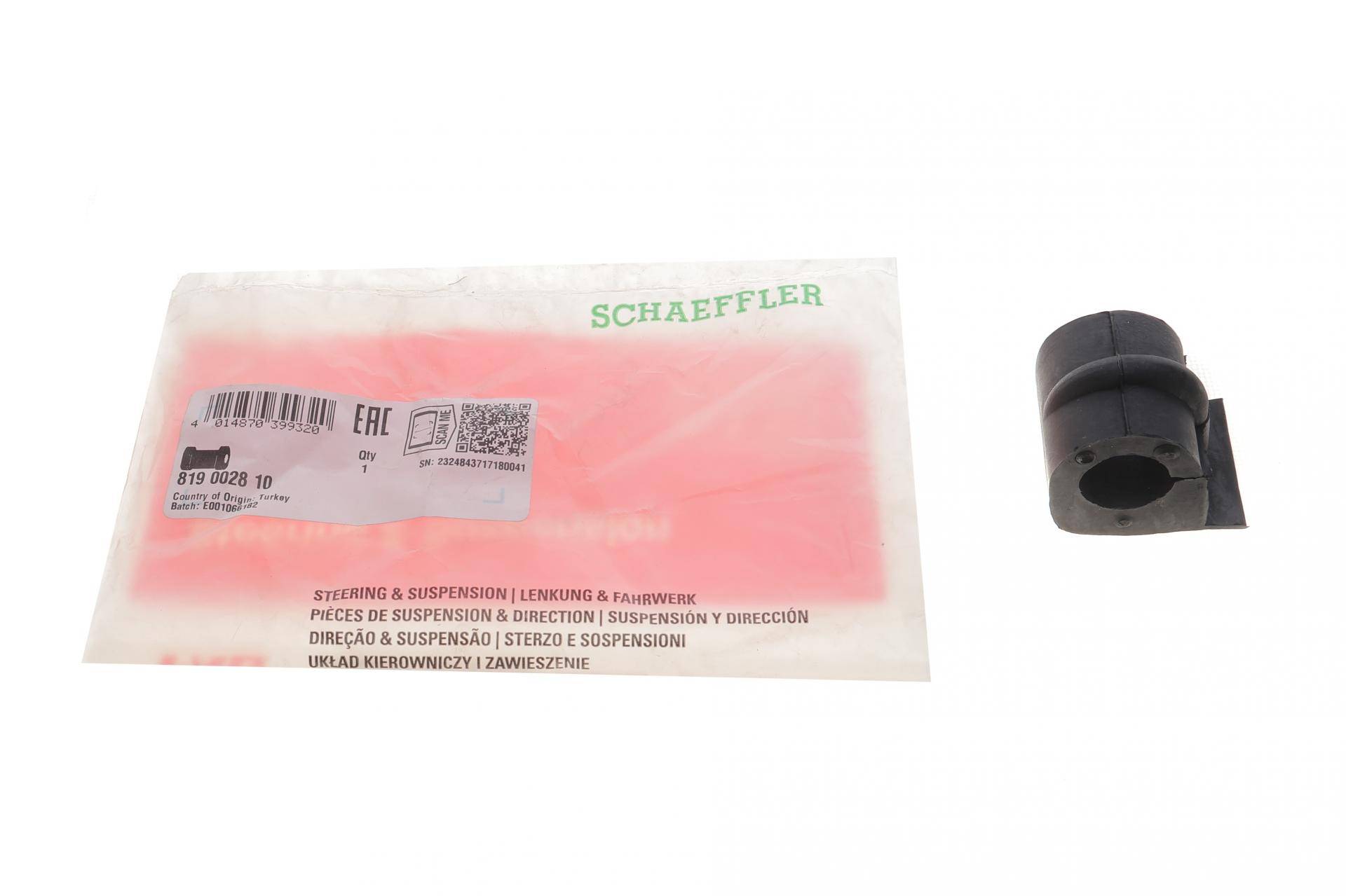 Втулка стабілізатора (переднього) Opel Vectra A 88-95 (d=22mm)