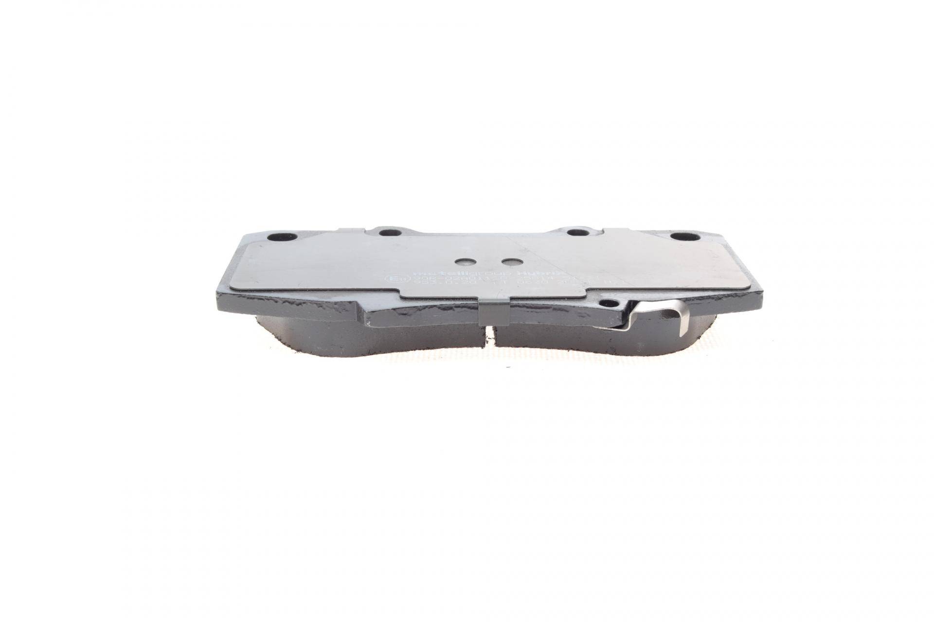 Колодки гальмівні (передні) Toyota Hilux 2.5-4.0 d-4d 04-