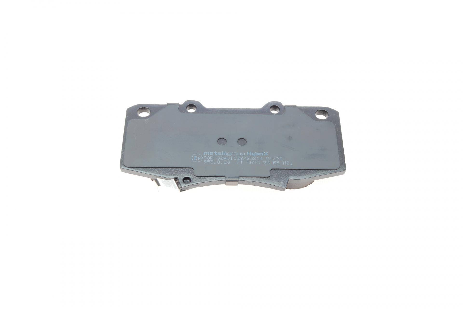 Колодки гальмівні (передні) Toyota Hilux 2.5-4.0 d-4d 04-