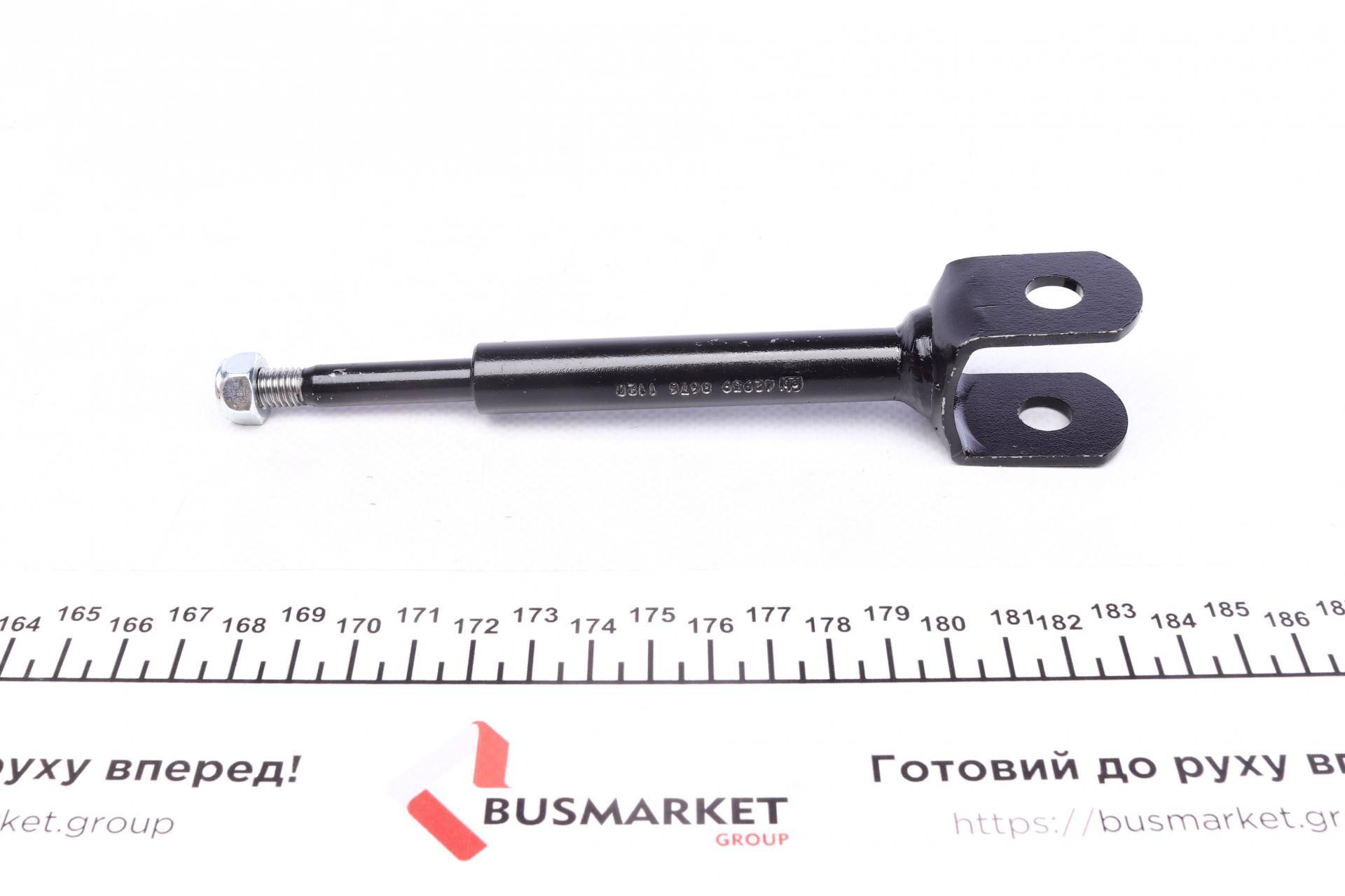 Тяга стабілізатора (заднього) Toyota Land Cruiser/Lexus LX 4.2D/4.7 90-