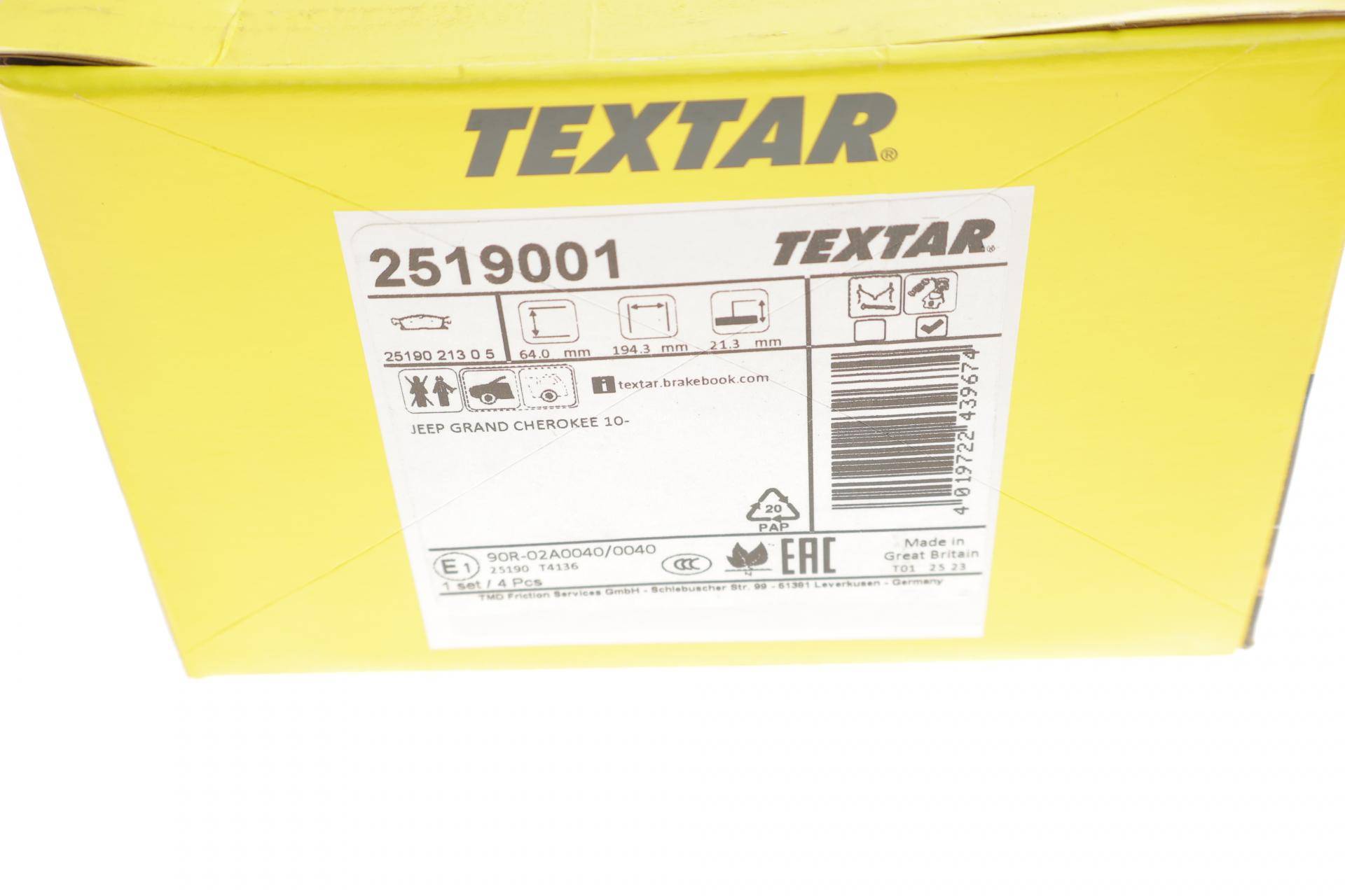Колодки тормозные (передние) Jeep Grand Cherokee IV 10- (Teves) Q+