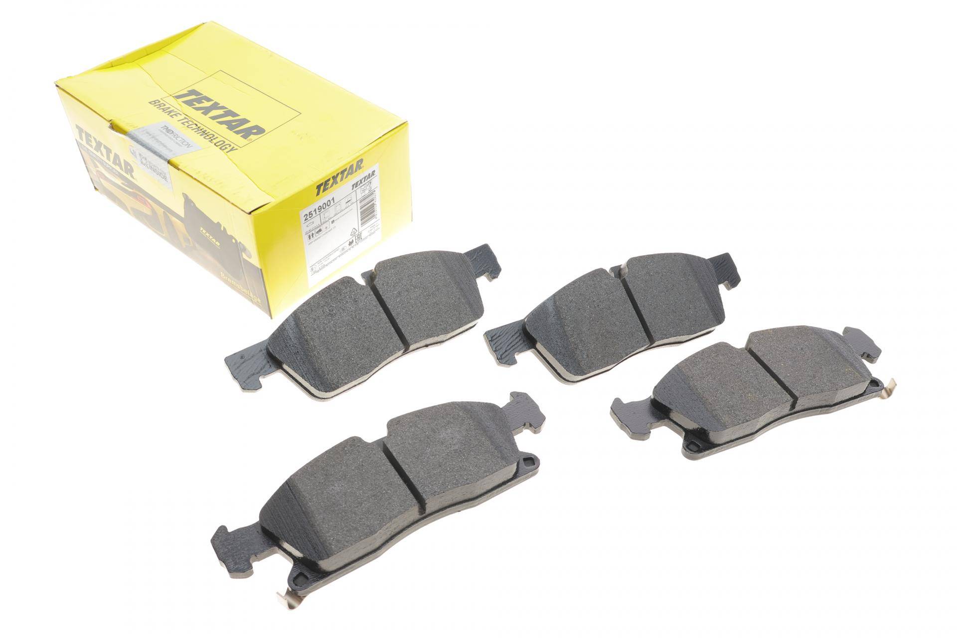 Колодки тормозные (передние) Jeep Grand Cherokee IV 10- (Teves) Q+