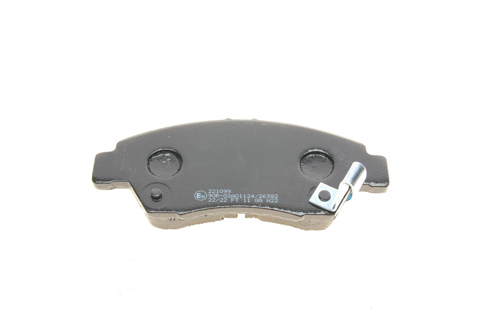 Колодки гальмівні (передні) Honda Civic V/VI/VII 91-05/CRX III 92-98/Jazz 08-14