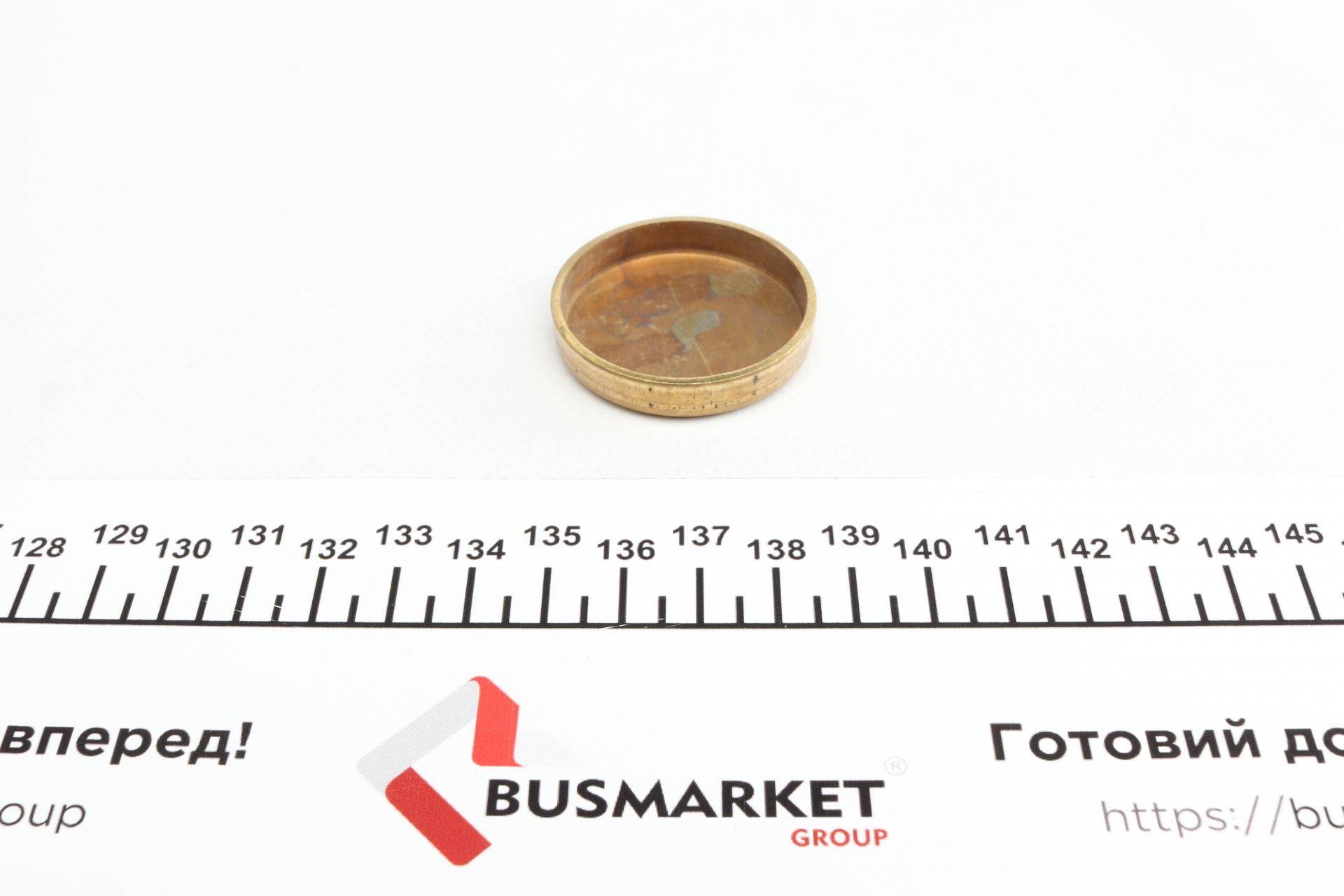 Заглушка блока цилиндров (d=39.5mm) Латунь/Brass