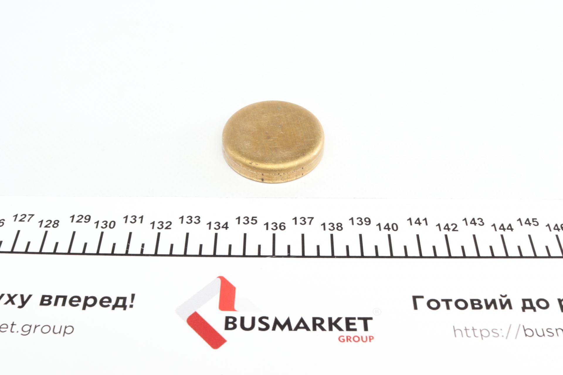 Заглушка блока цилиндров (d=39.5mm) Латунь/Brass